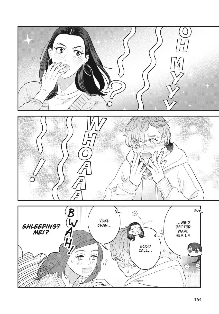 She Loves to Cook, and She Loves to Eat Chapter 27 - Page 22