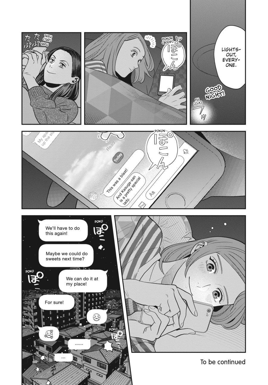 She Loves to Cook, and She Loves to Eat Chapter 27 - Page 24