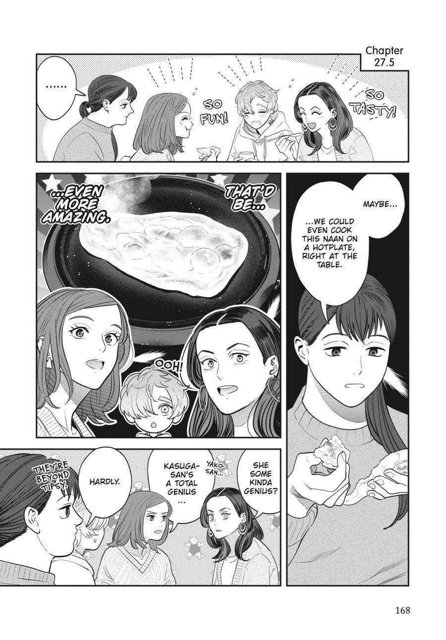 She Loves to Cook, and She Loves to Eat Chapter 27 - Page 26