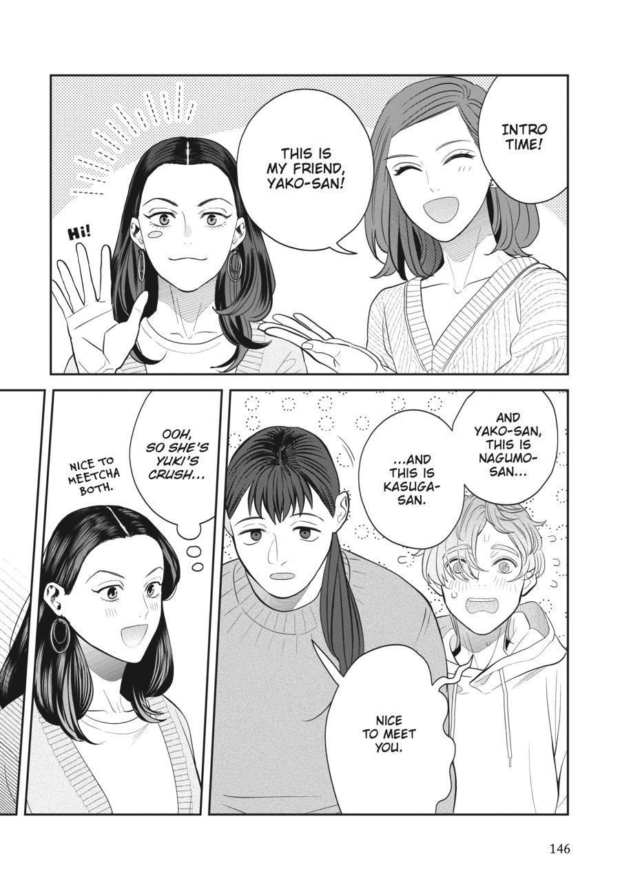 She Loves to Cook, and She Loves to Eat Chapter 27 - Page 4