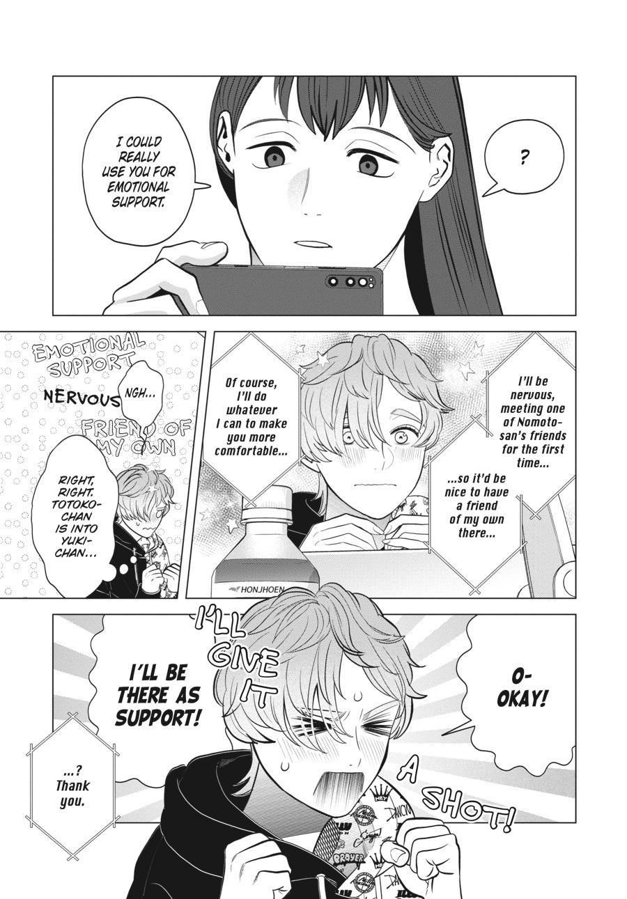 She Loves to Cook, and She Loves to Eat Chapter 27 - Page 7