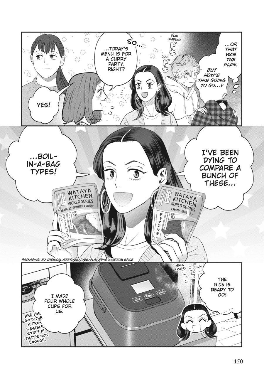 She Loves to Cook, and She Loves to Eat Chapter 27 - Page 8