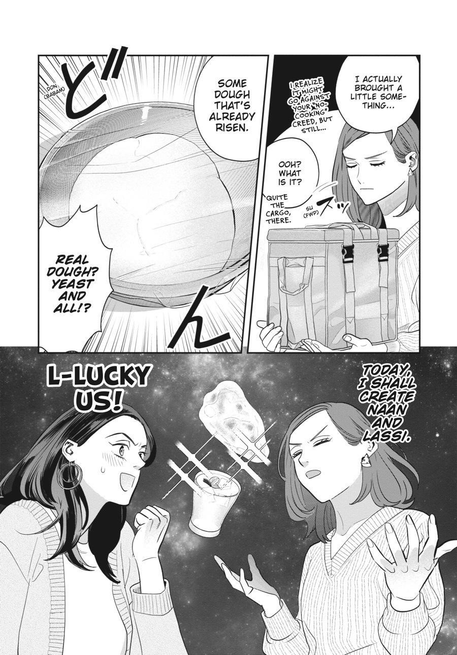 She Loves to Cook, and She Loves to Eat Chapter 27 - Page 9
