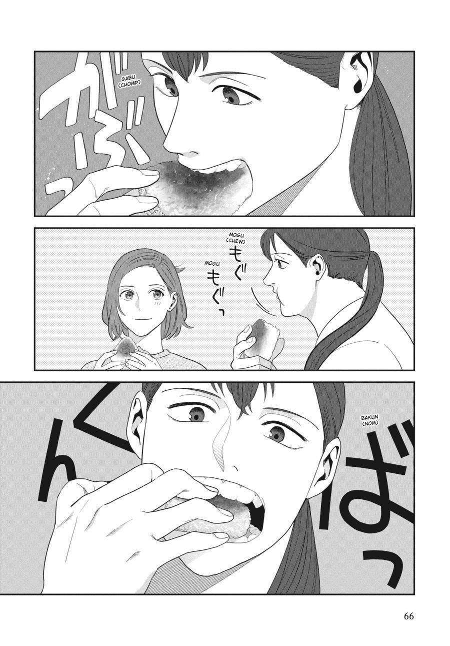 She Loves to Cook, and She Loves to Eat Chapter 4 - Page 12