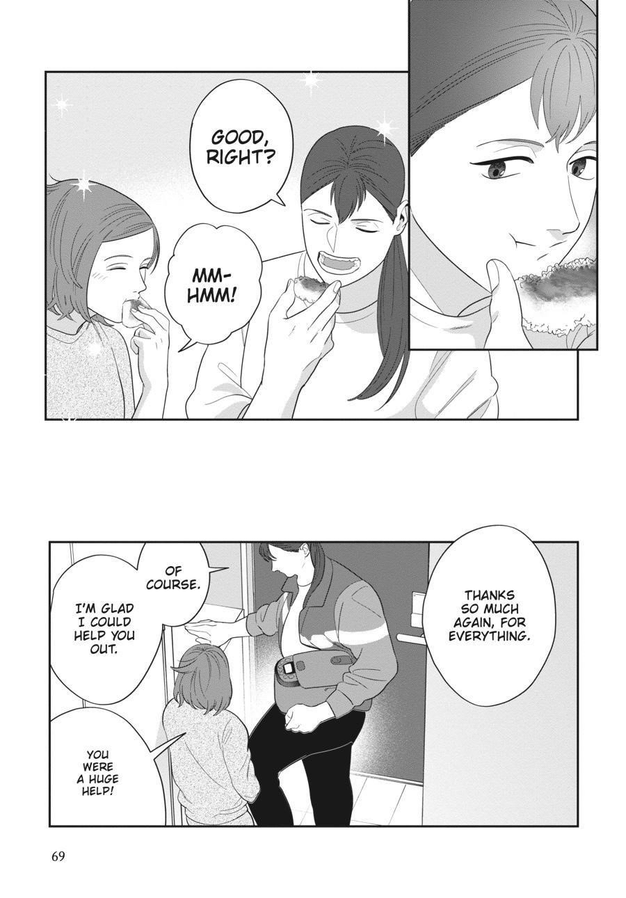 She Loves to Cook, and She Loves to Eat Chapter 4 - Page 15