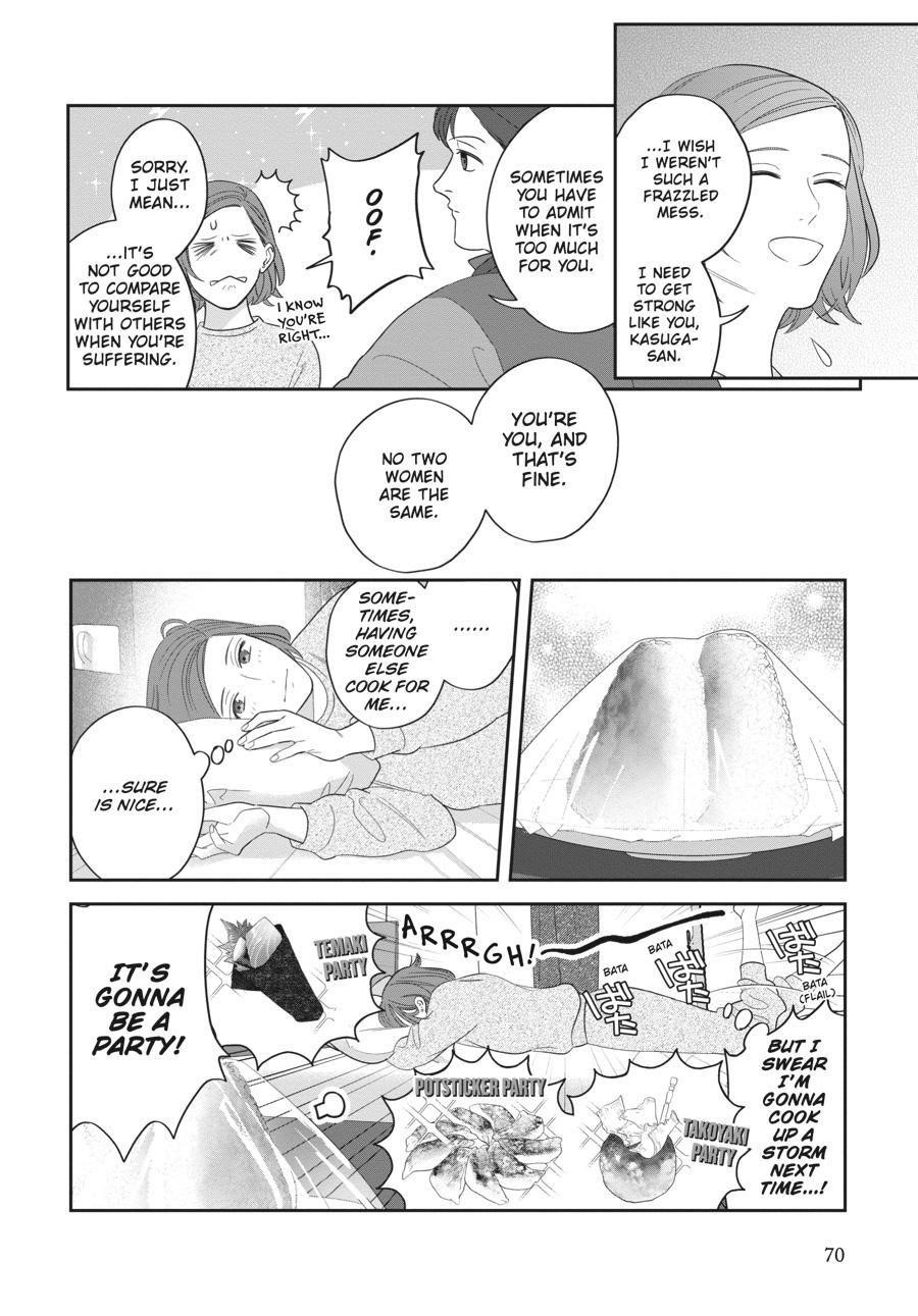 She Loves to Cook, and She Loves to Eat Chapter 4 - Page 16