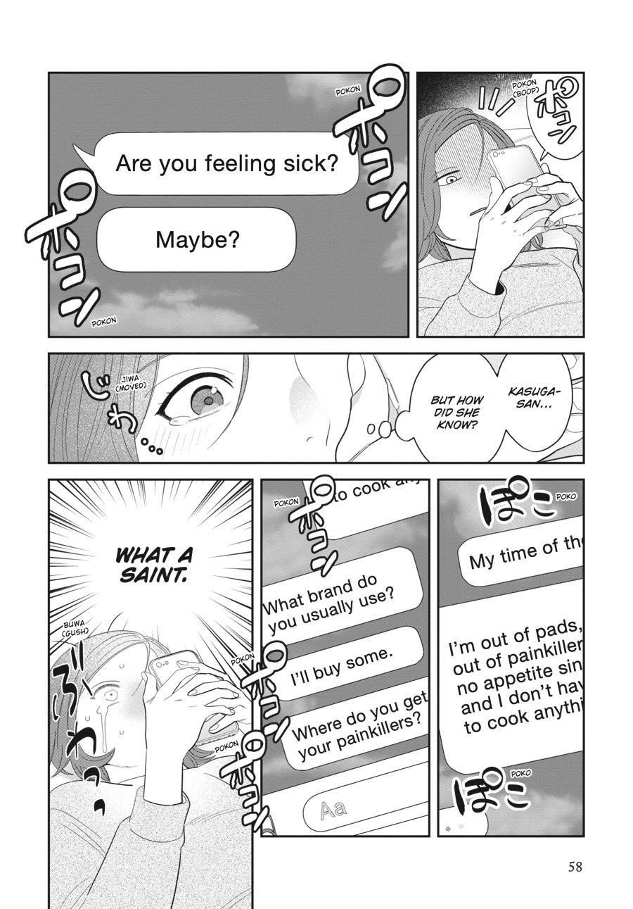 She Loves to Cook, and She Loves to Eat Chapter 4 - Page 4