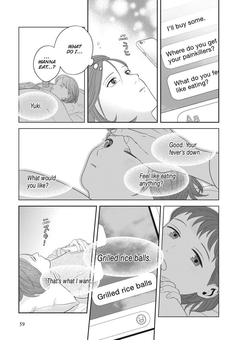 She Loves to Cook, and She Loves to Eat Chapter 4 - Page 5