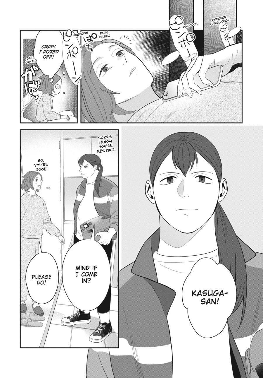 She Loves to Cook, and She Loves to Eat Chapter 4 - Page 6