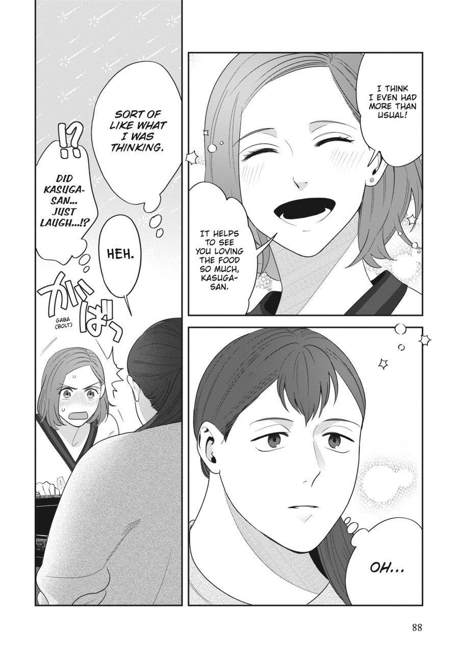 She Loves to Cook, and She Loves to Eat Chapter 5 - Page 18