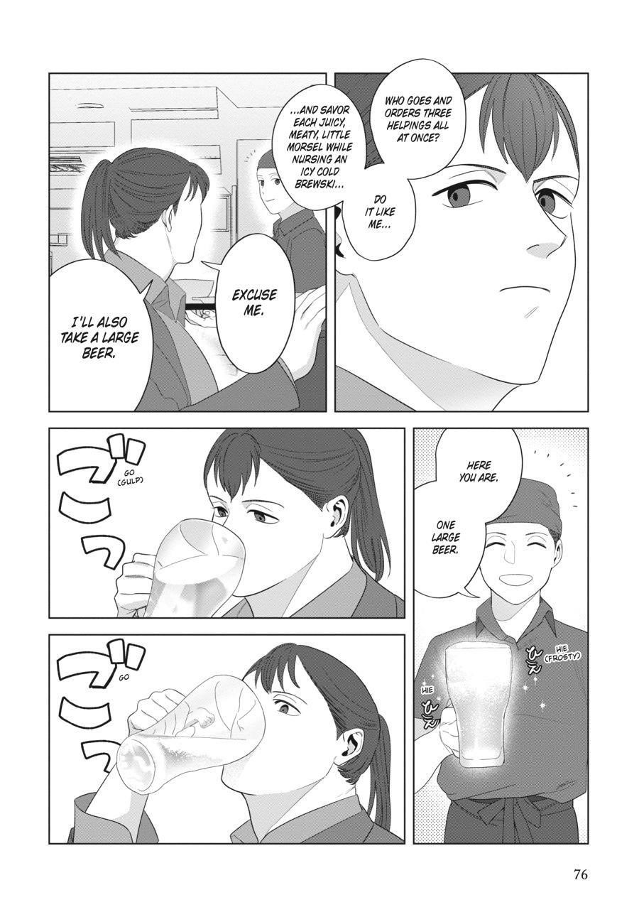 She Loves to Cook, and She Loves to Eat Chapter 5 - Page 6