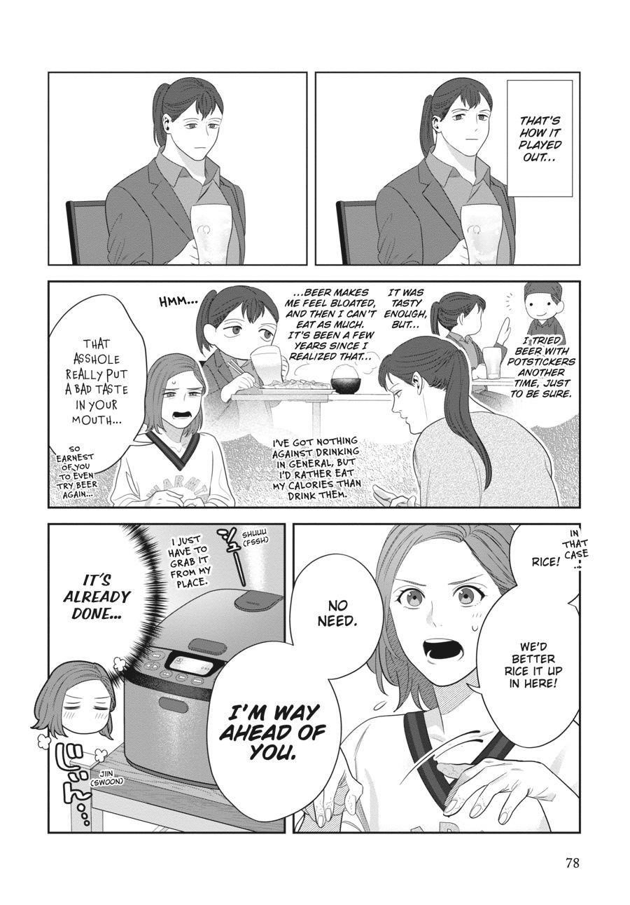 She Loves to Cook, and She Loves to Eat Chapter 5 - Page 8