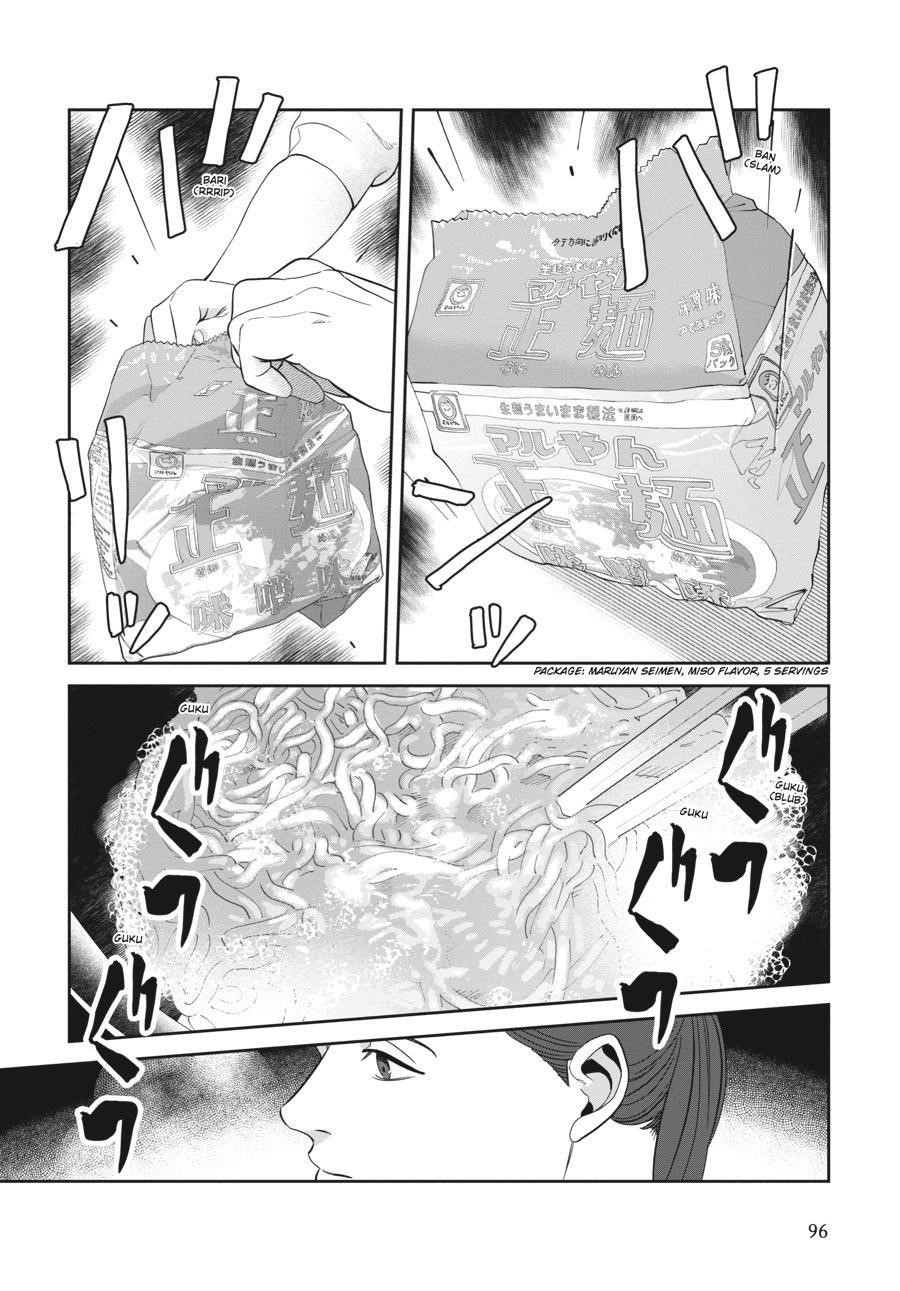 She Loves to Cook, and She Loves to Eat Chapter 6 - Page 8