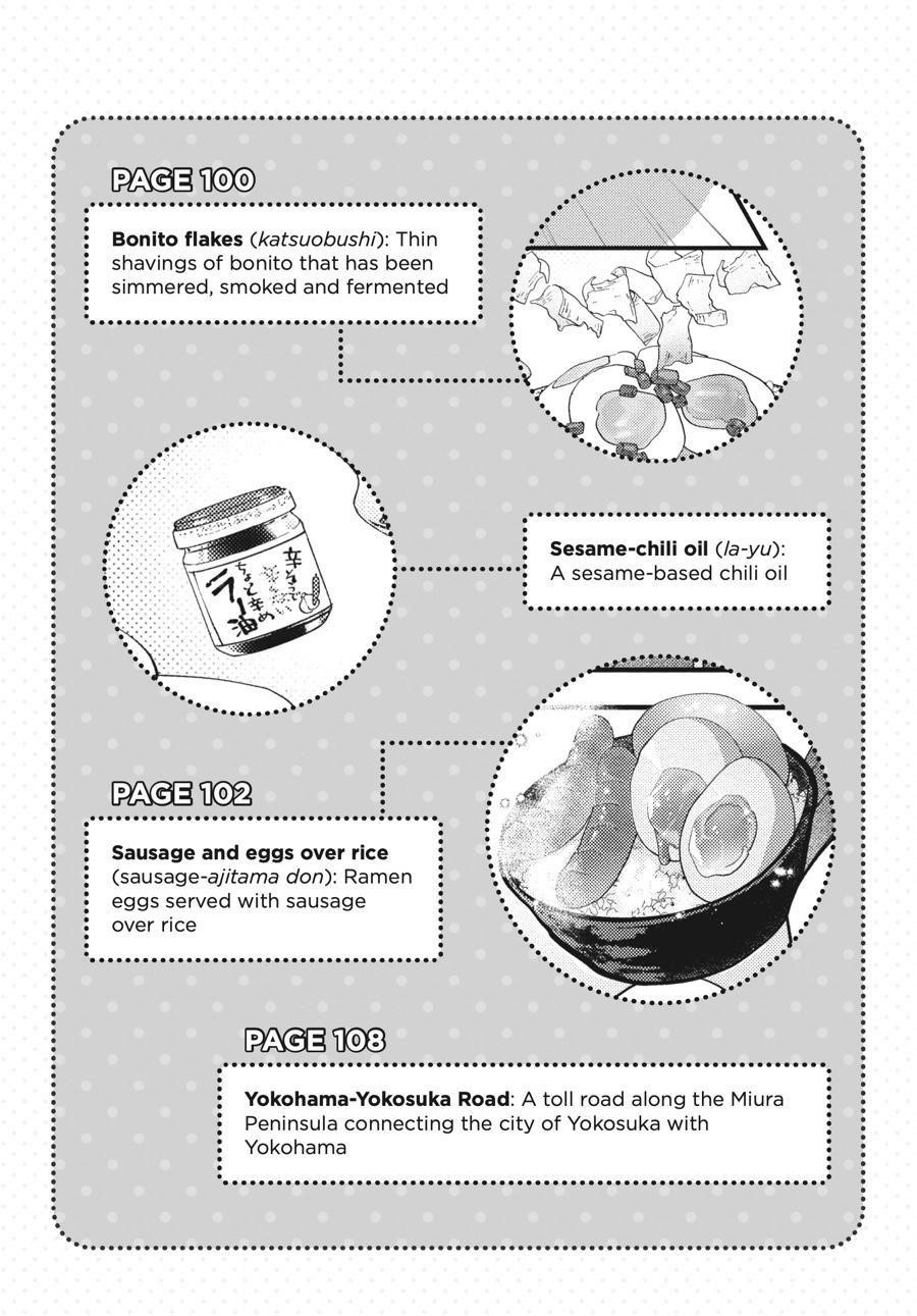 She Loves to Cook, and She Loves to Eat Chapter 9.5 - Page 14