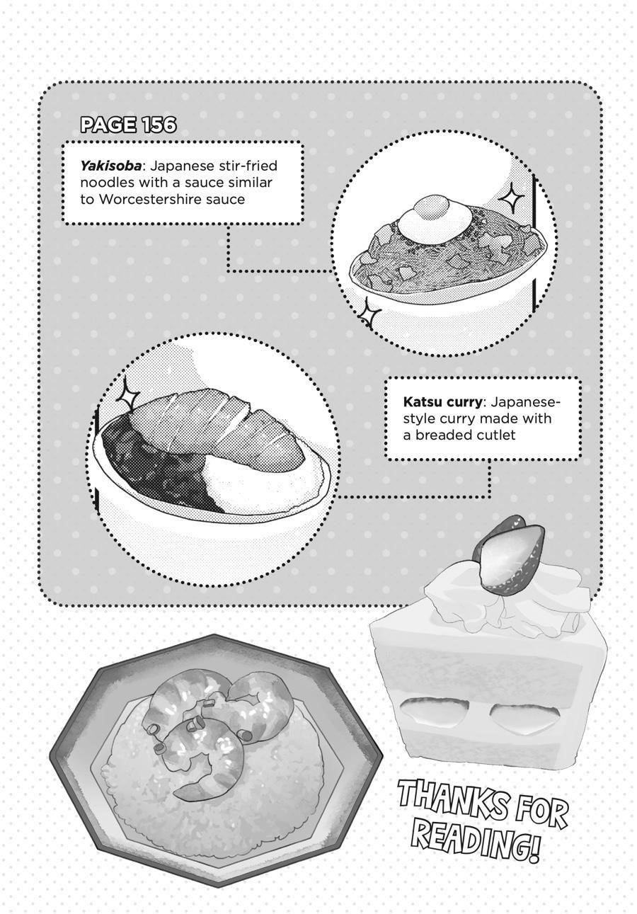 She Loves to Cook, and She Loves to Eat Chapter 9.5 - Page 19