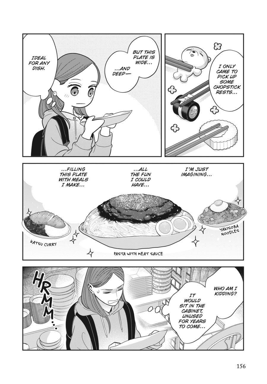 She Loves to Cook, and She Loves to Eat Chapter 9.5 - Page 2