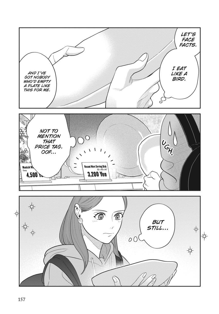 She Loves to Cook, and She Loves to Eat Chapter 9.5 - Page 3