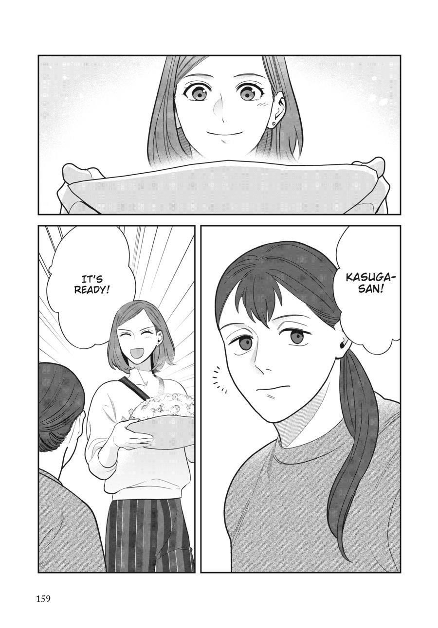 She Loves to Cook, and She Loves to Eat Chapter 9.5 - Page 5