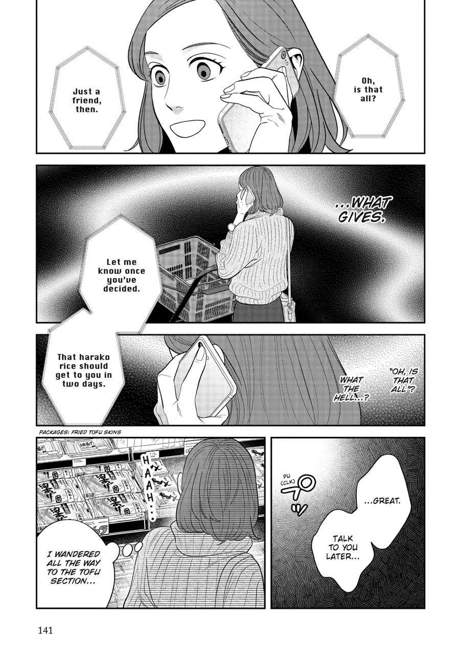 She Loves to Cook, and She Loves to Eat Chapter 9 - Page 5