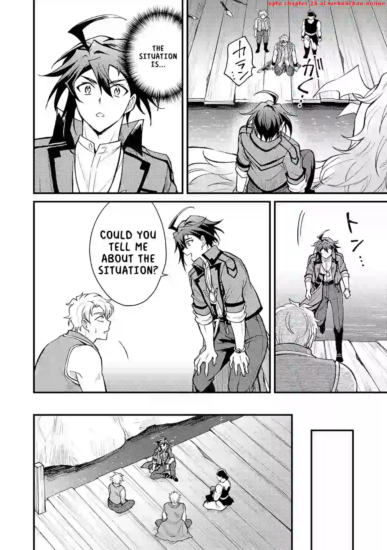 The Banished Noble Uses the Trash Skill “Ancient Summoning” to Summon Heroes and Bring Life to the Borderlands ~When I Summoned the Heroes, They Adored Me, so They Made My Territory the Strongest~ Chapter 10 - Page 14