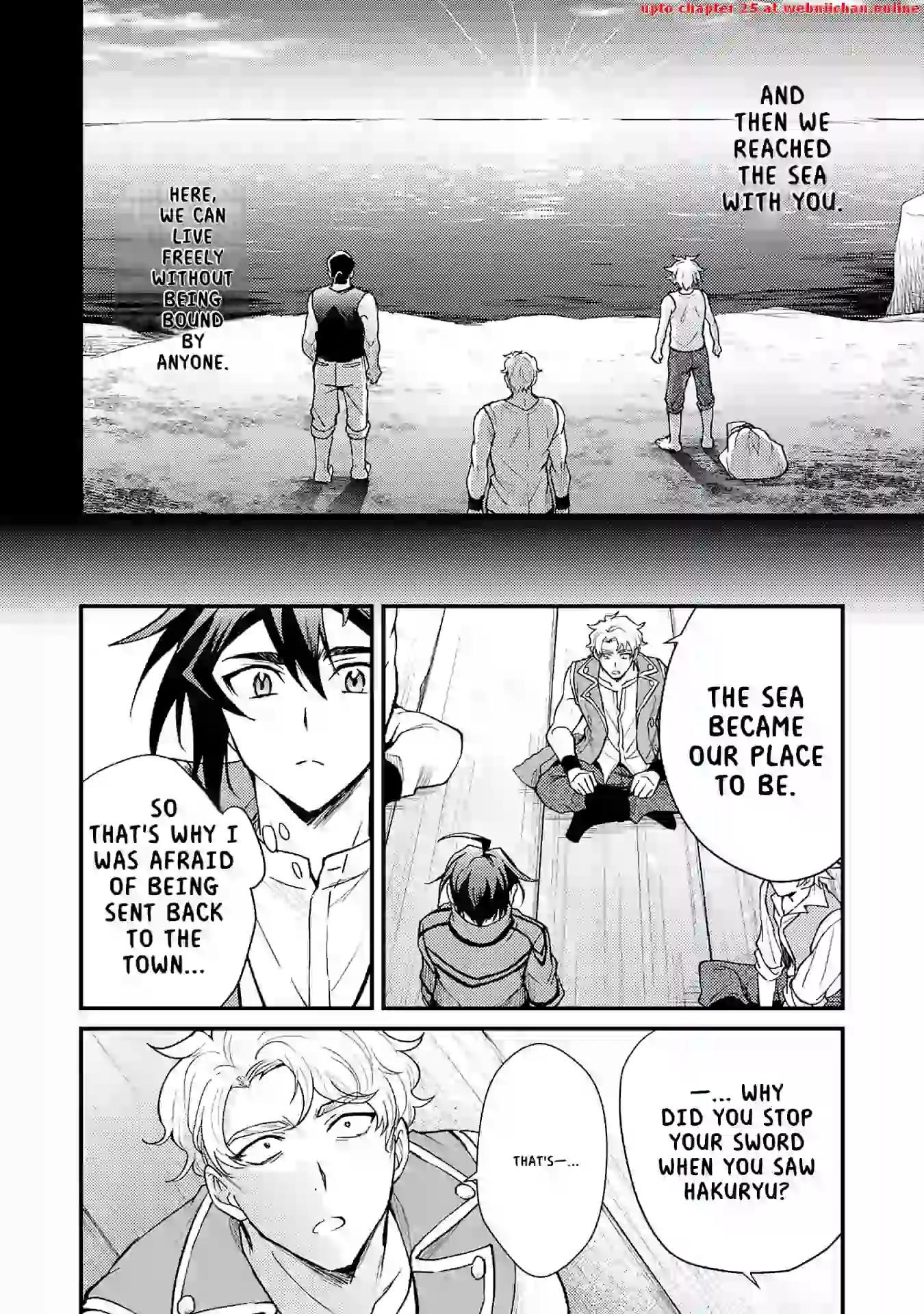 The Banished Noble Uses the Trash Skill “Ancient Summoning” to Summon Heroes and Bring Life to the Borderlands ~When I Summoned the Heroes, They Adored Me, so They Made My Territory the Strongest~ Chapter 10 - Page 16