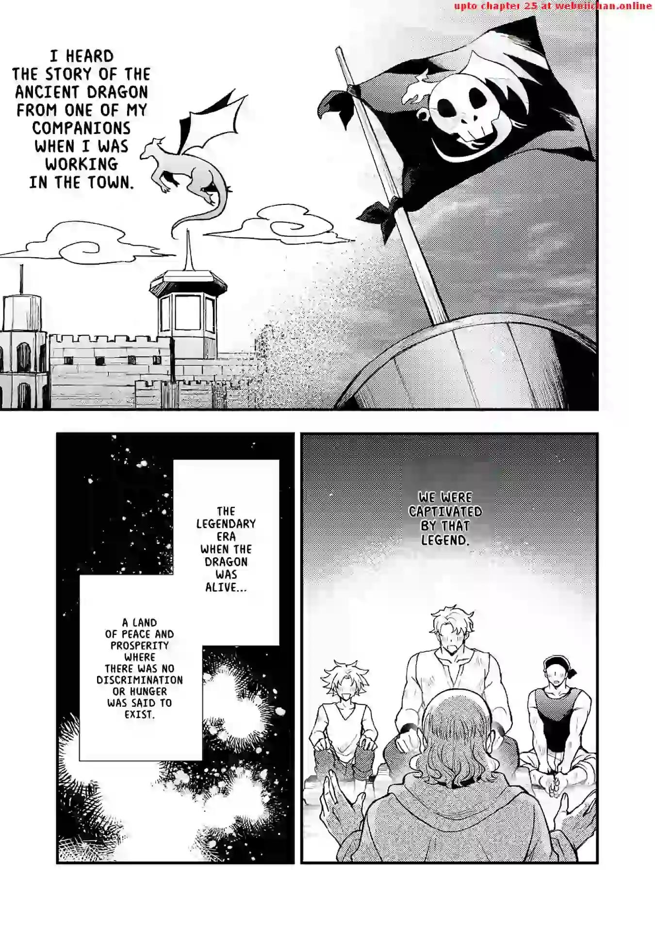 The Banished Noble Uses the Trash Skill “Ancient Summoning” to Summon Heroes and Bring Life to the Borderlands ~When I Summoned the Heroes, They Adored Me, so They Made My Territory the Strongest~ Chapter 10 - Page 17