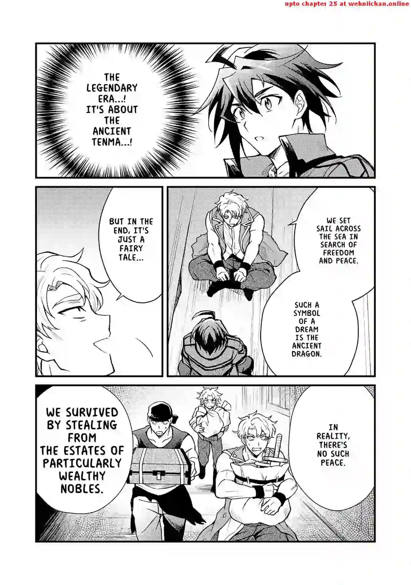 The Banished Noble Uses the Trash Skill “Ancient Summoning” to Summon Heroes and Bring Life to the Borderlands ~When I Summoned the Heroes, They Adored Me, so They Made My Territory the Strongest~ Chapter 10 - Page 18