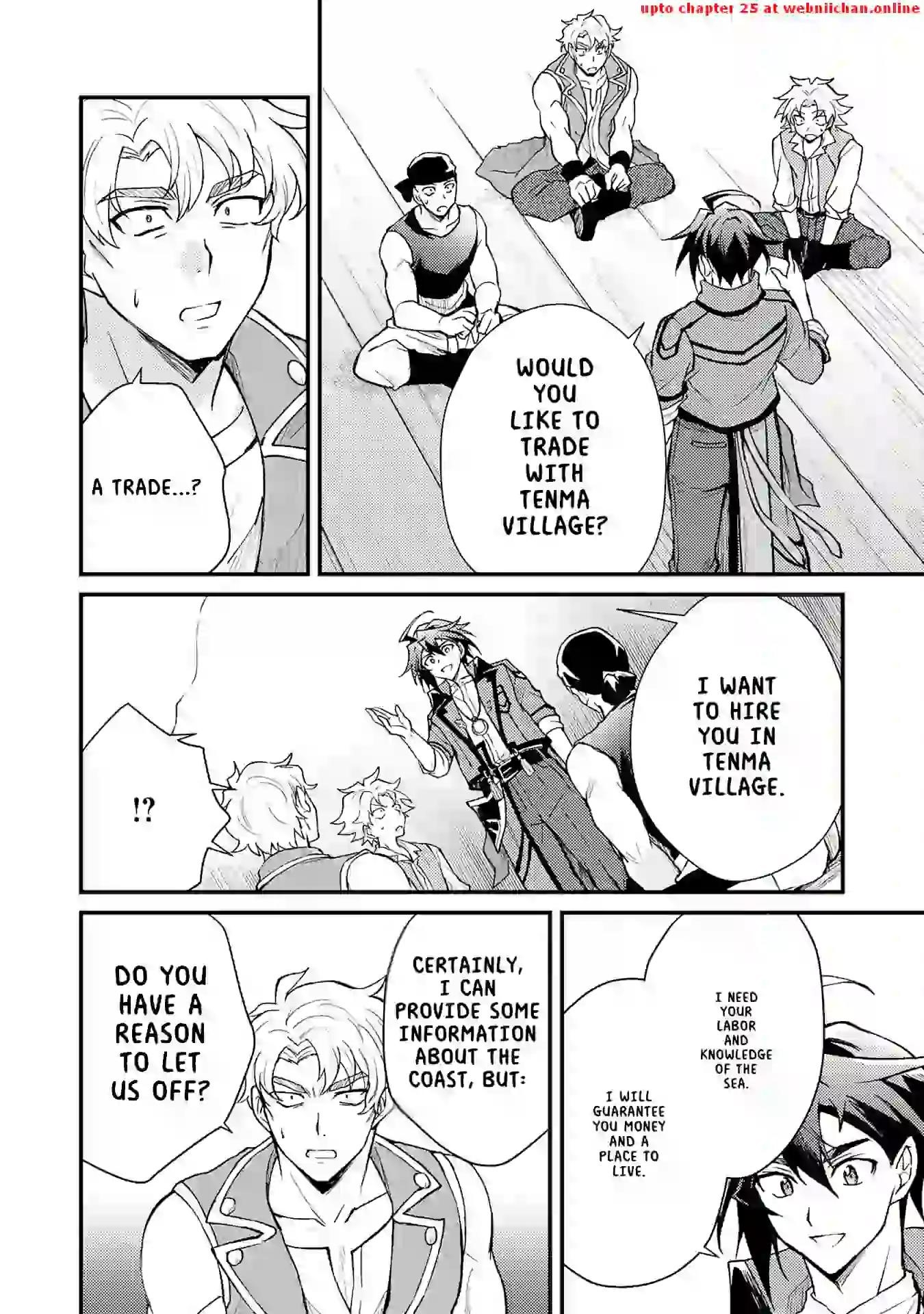 The Banished Noble Uses the Trash Skill “Ancient Summoning” to Summon Heroes and Bring Life to the Borderlands ~When I Summoned the Heroes, They Adored Me, so They Made My Territory the Strongest~ Chapter 10 - Page 20