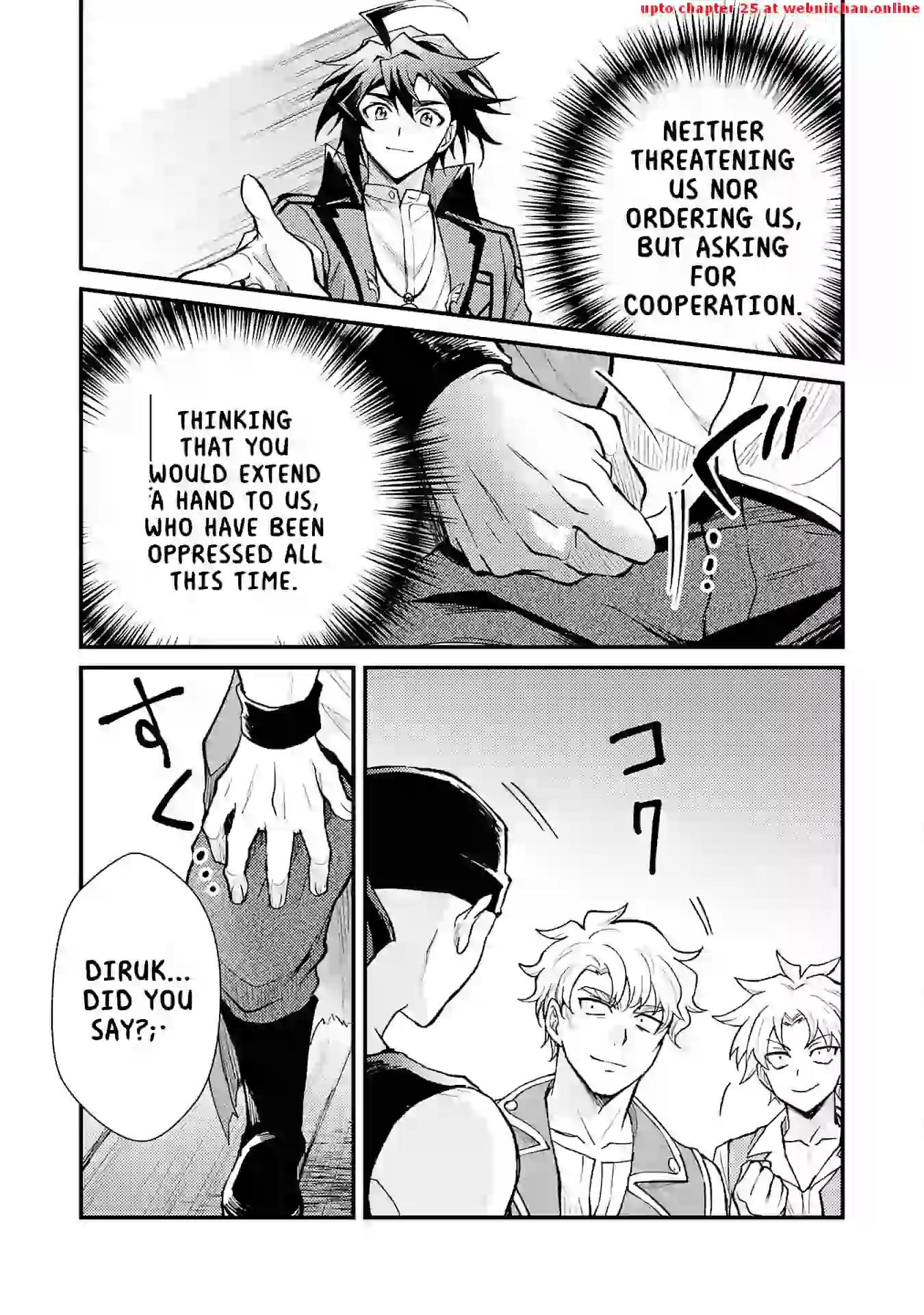 The Banished Noble Uses the Trash Skill “Ancient Summoning” to Summon Heroes and Bring Life to the Borderlands ~When I Summoned the Heroes, They Adored Me, so They Made My Territory the Strongest~ Chapter 10 - Page 23