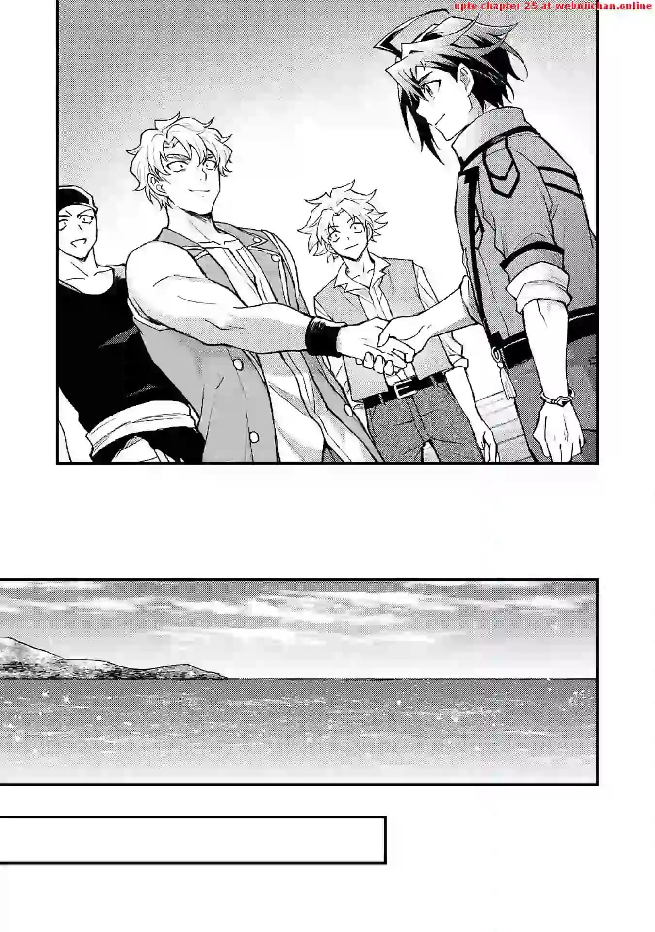 The Banished Noble Uses the Trash Skill “Ancient Summoning” to Summon Heroes and Bring Life to the Borderlands ~When I Summoned the Heroes, They Adored Me, so They Made My Territory the Strongest~ Chapter 10 - Page 25