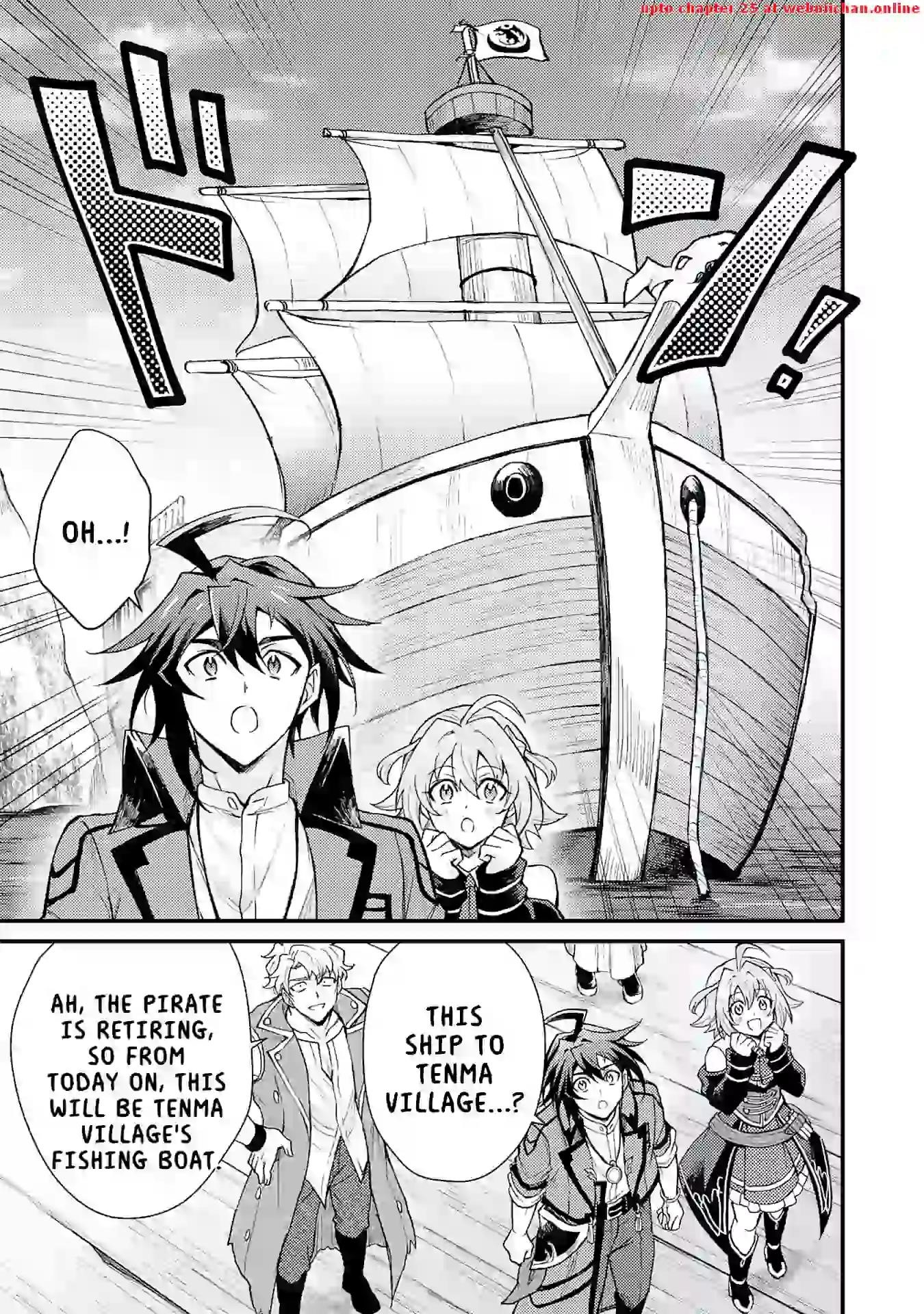 The Banished Noble Uses the Trash Skill “Ancient Summoning” to Summon Heroes and Bring Life to the Borderlands ~When I Summoned the Heroes, They Adored Me, so They Made My Territory the Strongest~ Chapter 10 - Page 27