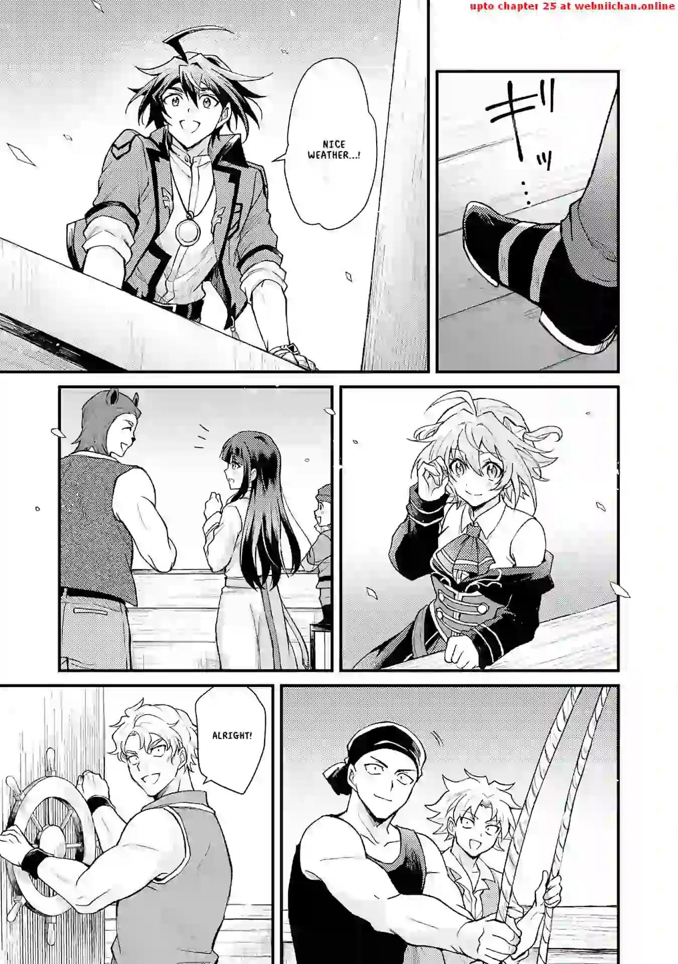 The Banished Noble Uses the Trash Skill “Ancient Summoning” to Summon Heroes and Bring Life to the Borderlands ~When I Summoned the Heroes, They Adored Me, so They Made My Territory the Strongest~ Chapter 10 - Page 29