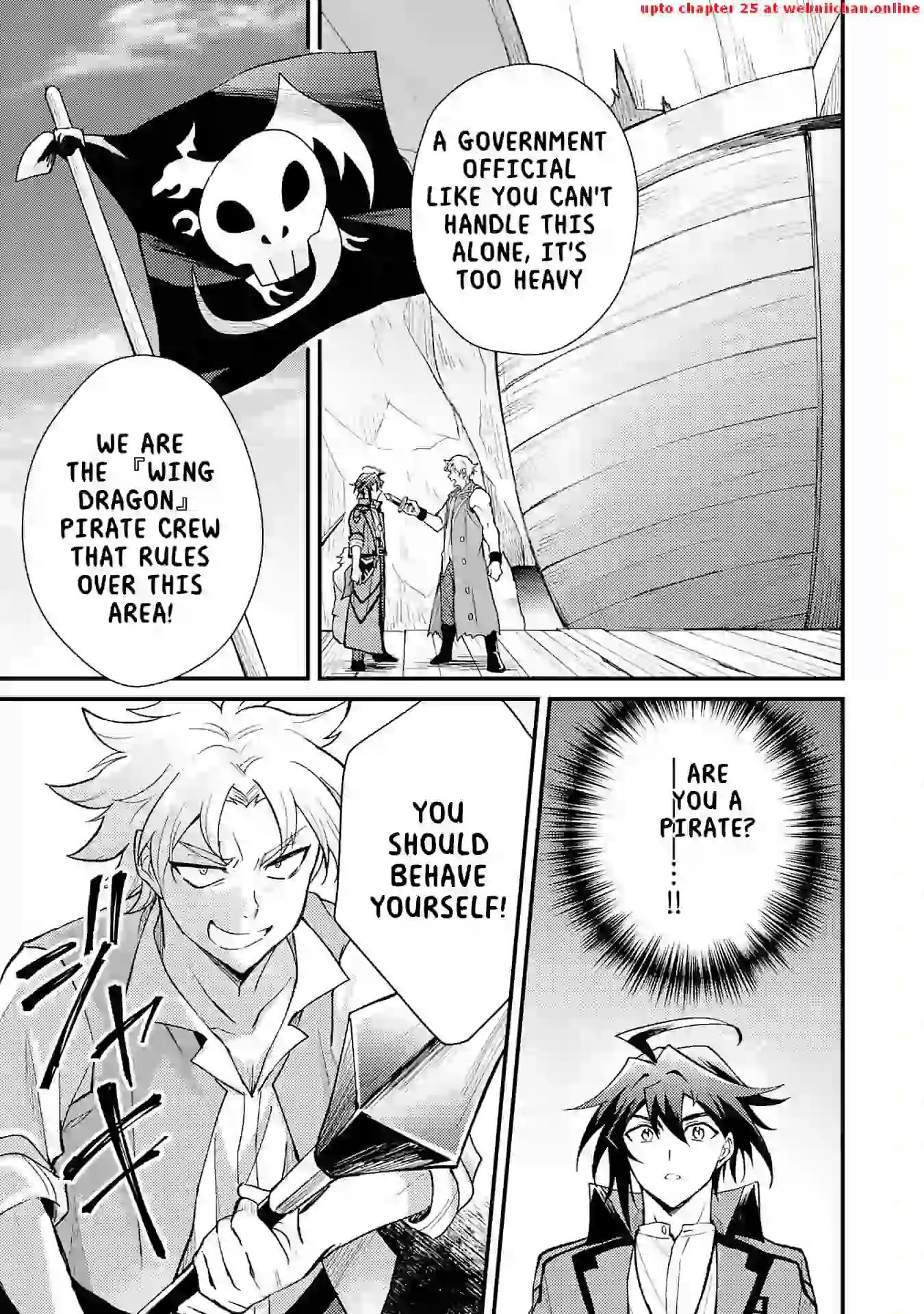 The Banished Noble Uses the Trash Skill “Ancient Summoning” to Summon Heroes and Bring Life to the Borderlands ~When I Summoned the Heroes, They Adored Me, so They Made My Territory the Strongest~ Chapter 10 - Page 3