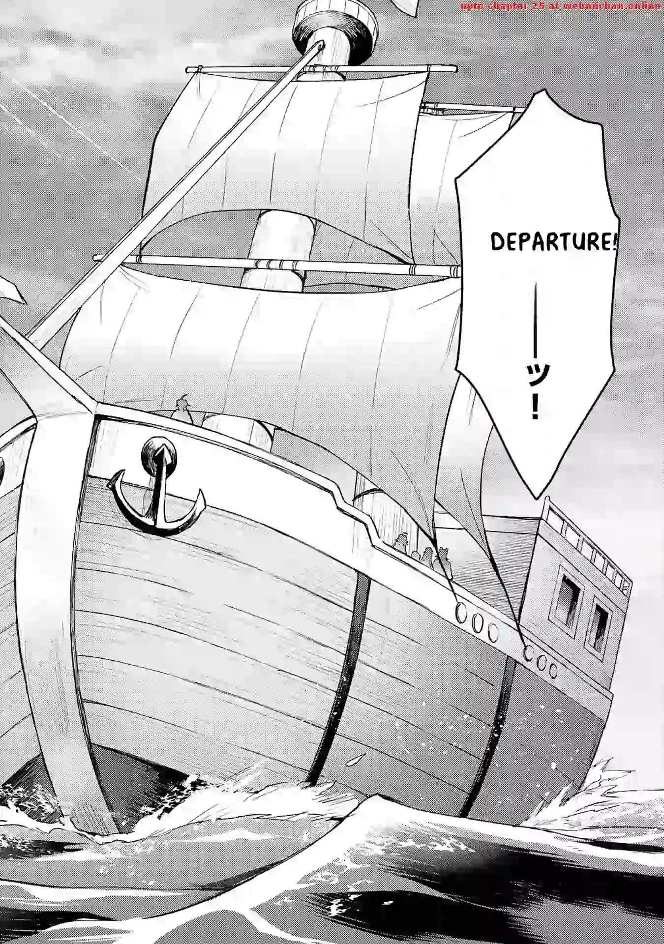 The Banished Noble Uses the Trash Skill “Ancient Summoning” to Summon Heroes and Bring Life to the Borderlands ~When I Summoned the Heroes, They Adored Me, so They Made My Territory the Strongest~ Chapter 10 - Page 30