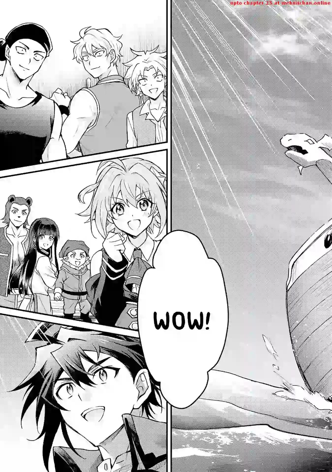 The Banished Noble Uses the Trash Skill “Ancient Summoning” to Summon Heroes and Bring Life to the Borderlands ~When I Summoned the Heroes, They Adored Me, so They Made My Territory the Strongest~ Chapter 10 - Page 31