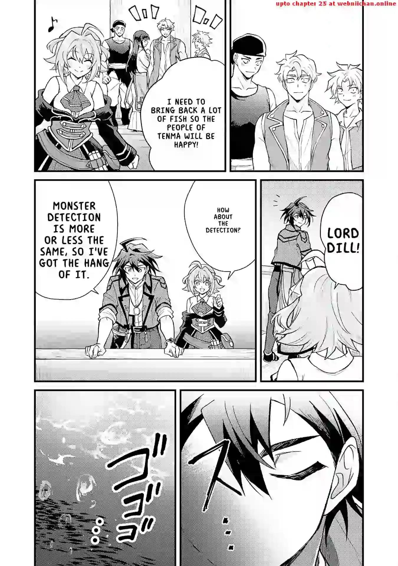 The Banished Noble Uses the Trash Skill “Ancient Summoning” to Summon Heroes and Bring Life to the Borderlands ~When I Summoned the Heroes, They Adored Me, so They Made My Territory the Strongest~ Chapter 10 - Page 34