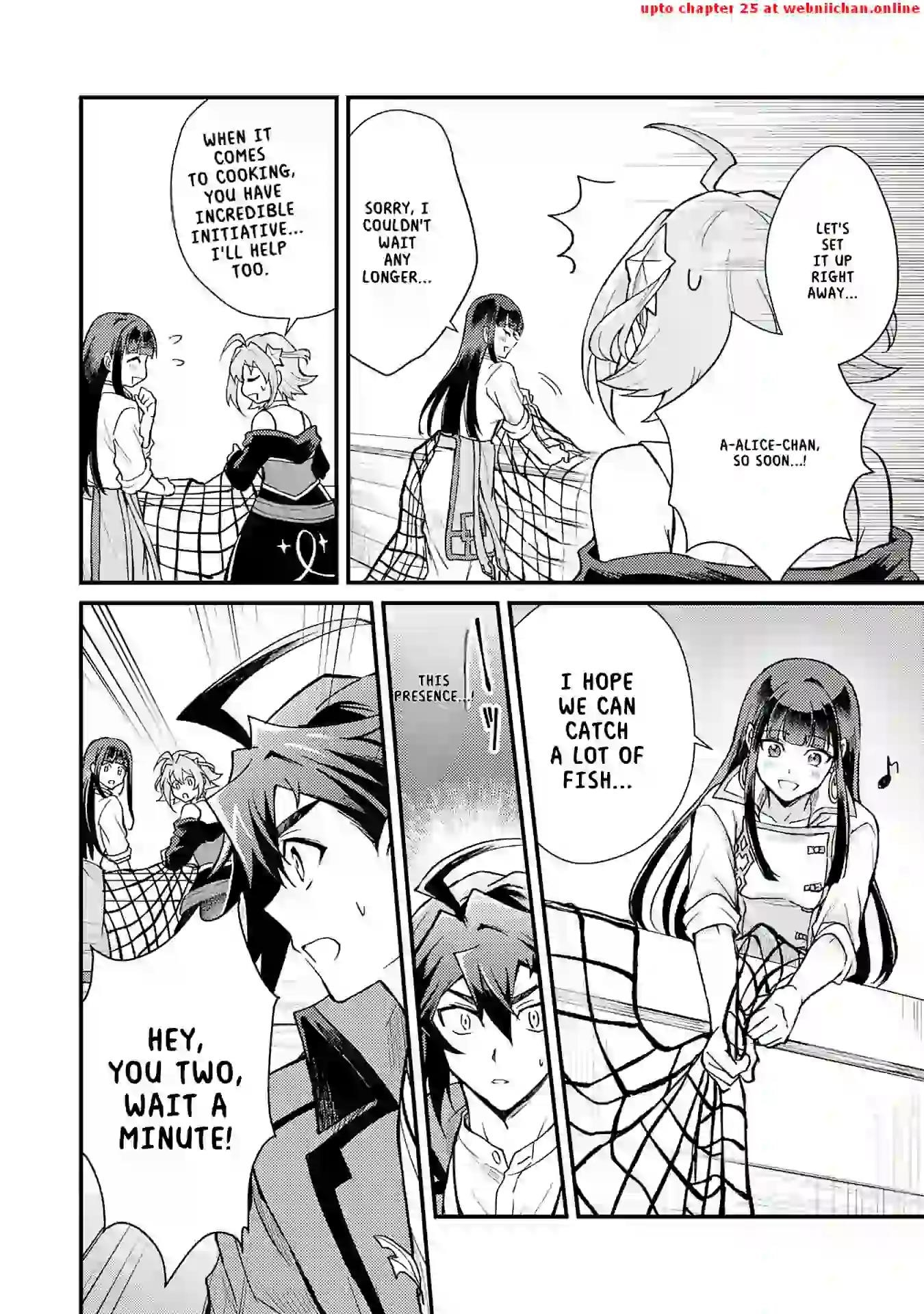 The Banished Noble Uses the Trash Skill “Ancient Summoning” to Summon Heroes and Bring Life to the Borderlands ~When I Summoned the Heroes, They Adored Me, so They Made My Territory the Strongest~ Chapter 10 - Page 36