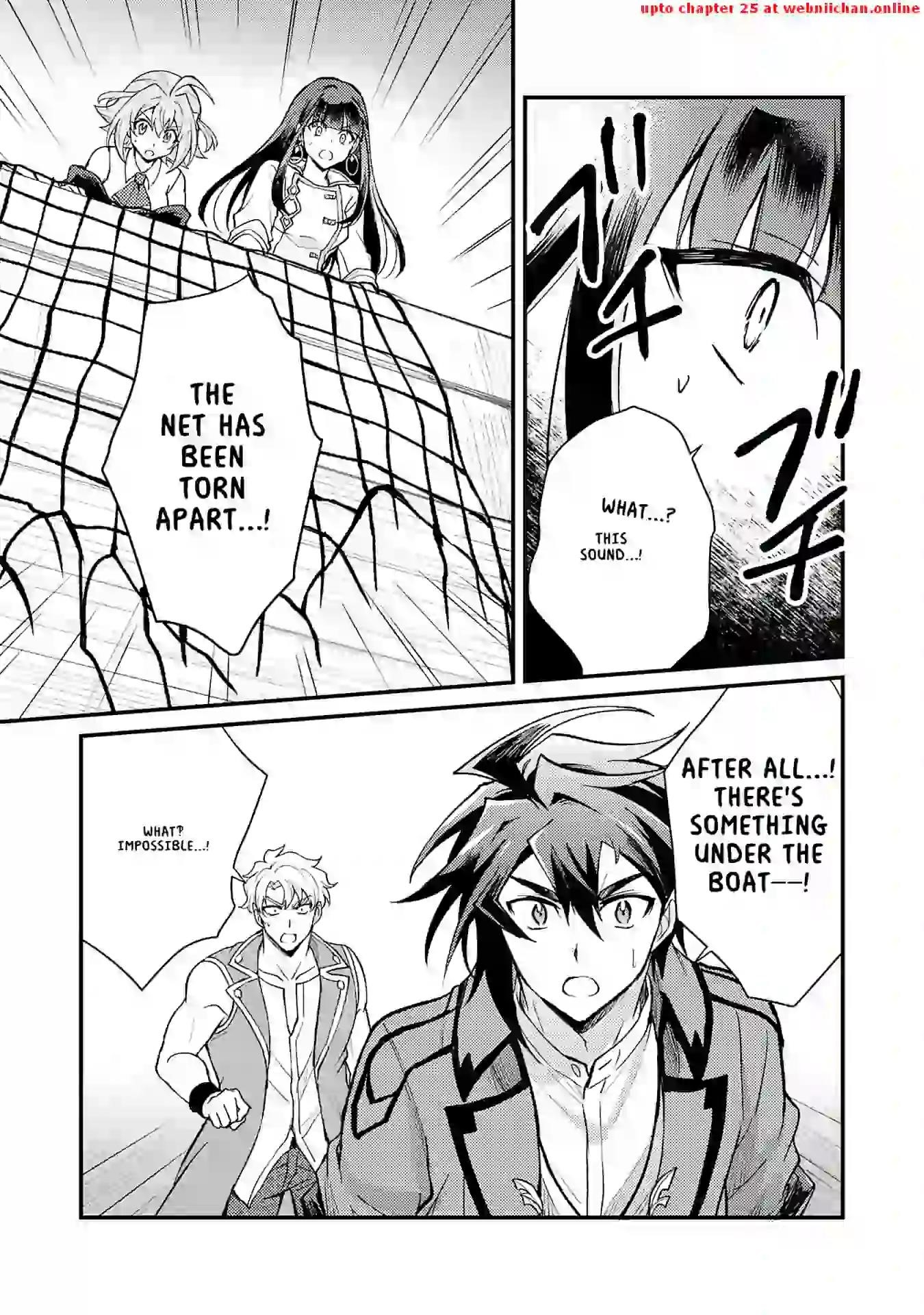 The Banished Noble Uses the Trash Skill “Ancient Summoning” to Summon Heroes and Bring Life to the Borderlands ~When I Summoned the Heroes, They Adored Me, so They Made My Territory the Strongest~ Chapter 10 - Page 37