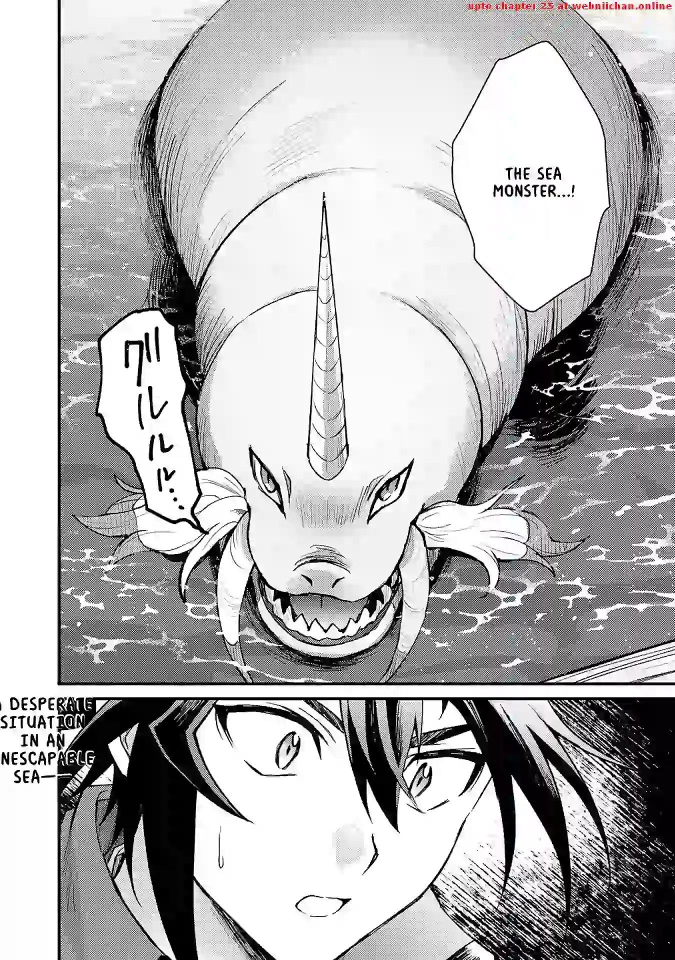 The Banished Noble Uses the Trash Skill “Ancient Summoning” to Summon Heroes and Bring Life to the Borderlands ~When I Summoned the Heroes, They Adored Me, so They Made My Territory the Strongest~ Chapter 10 - Page 38