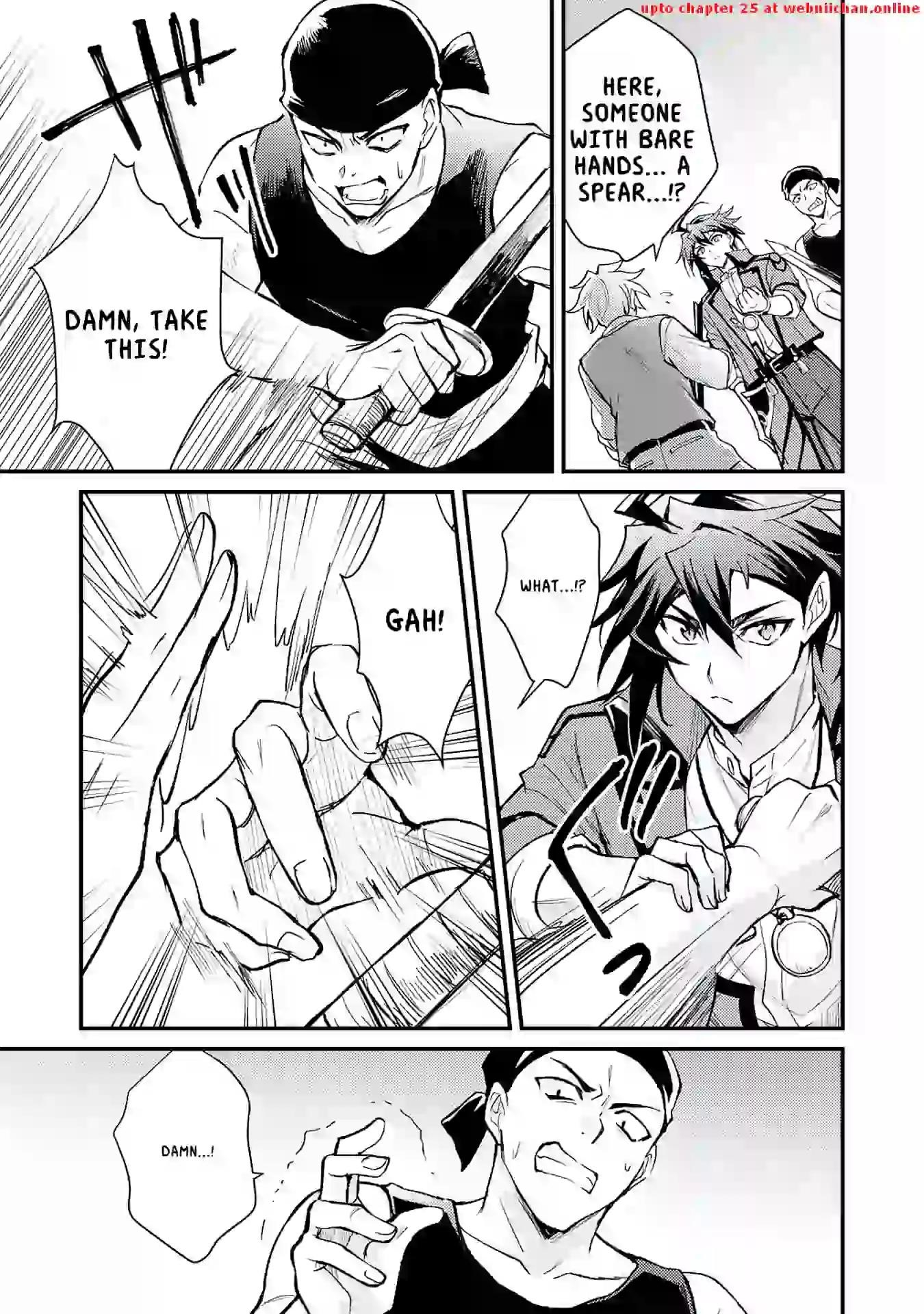 The Banished Noble Uses the Trash Skill “Ancient Summoning” to Summon Heroes and Bring Life to the Borderlands ~When I Summoned the Heroes, They Adored Me, so They Made My Territory the Strongest~ Chapter 10 - Page 5