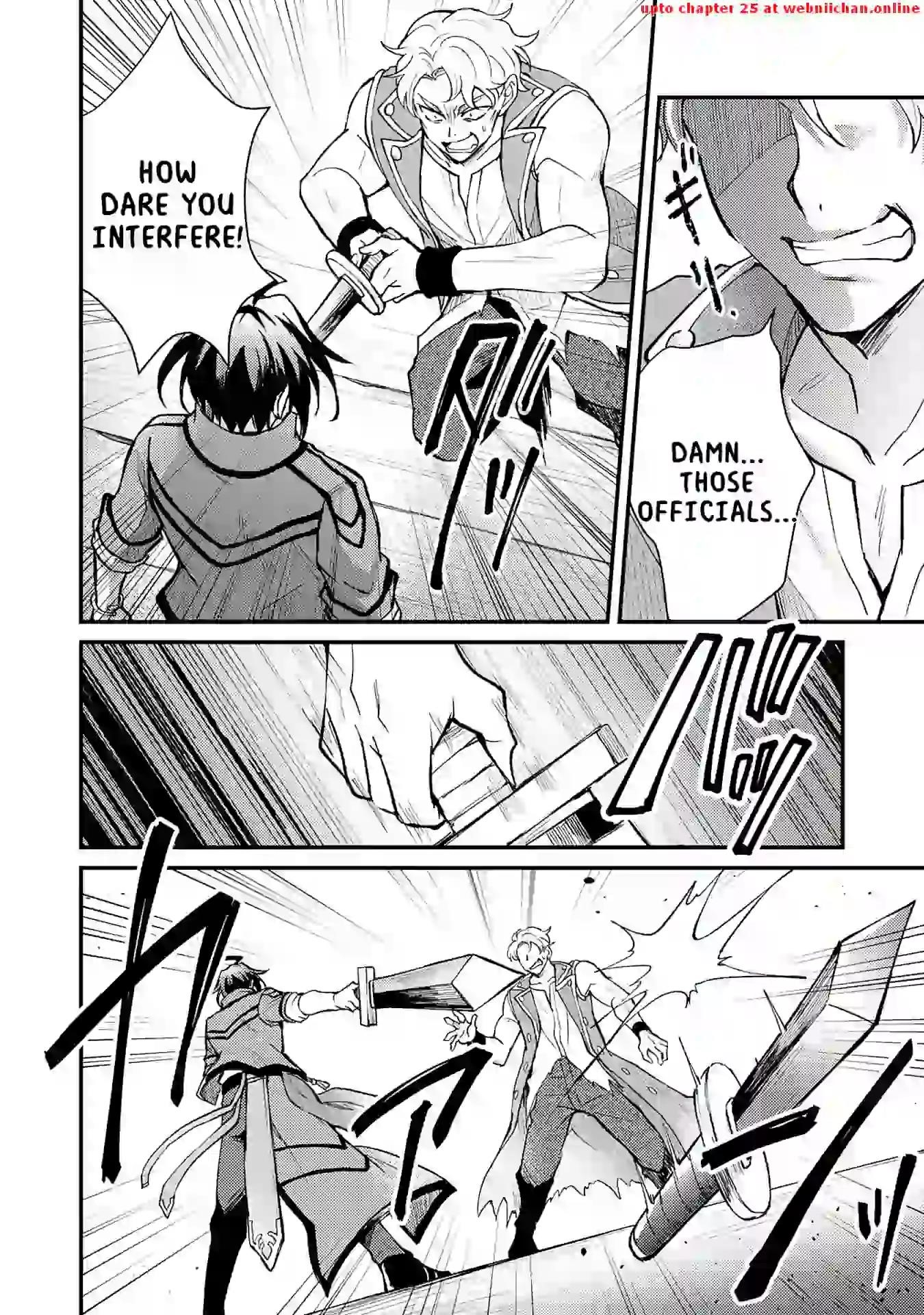 The Banished Noble Uses the Trash Skill “Ancient Summoning” to Summon Heroes and Bring Life to the Borderlands ~When I Summoned the Heroes, They Adored Me, so They Made My Territory the Strongest~ Chapter 10 - Page 6