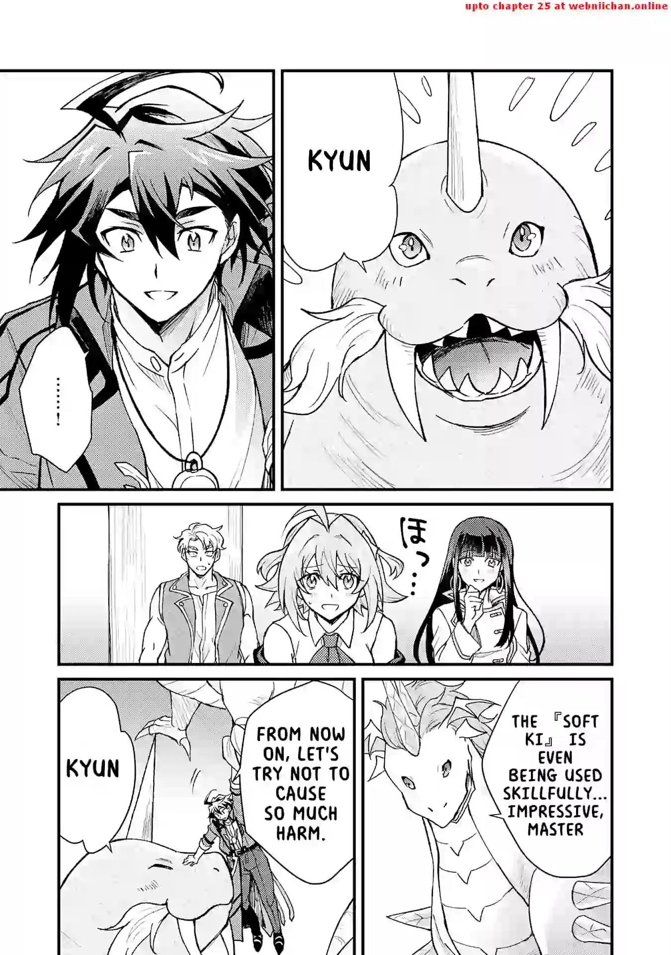 The Banished Noble Uses the Trash Skill “Ancient Summoning” to Summon Heroes and Bring Life to the Borderlands ~When I Summoned the Heroes, They Adored Me, so They Made My Territory the Strongest~ Chapter 11 - Page 13