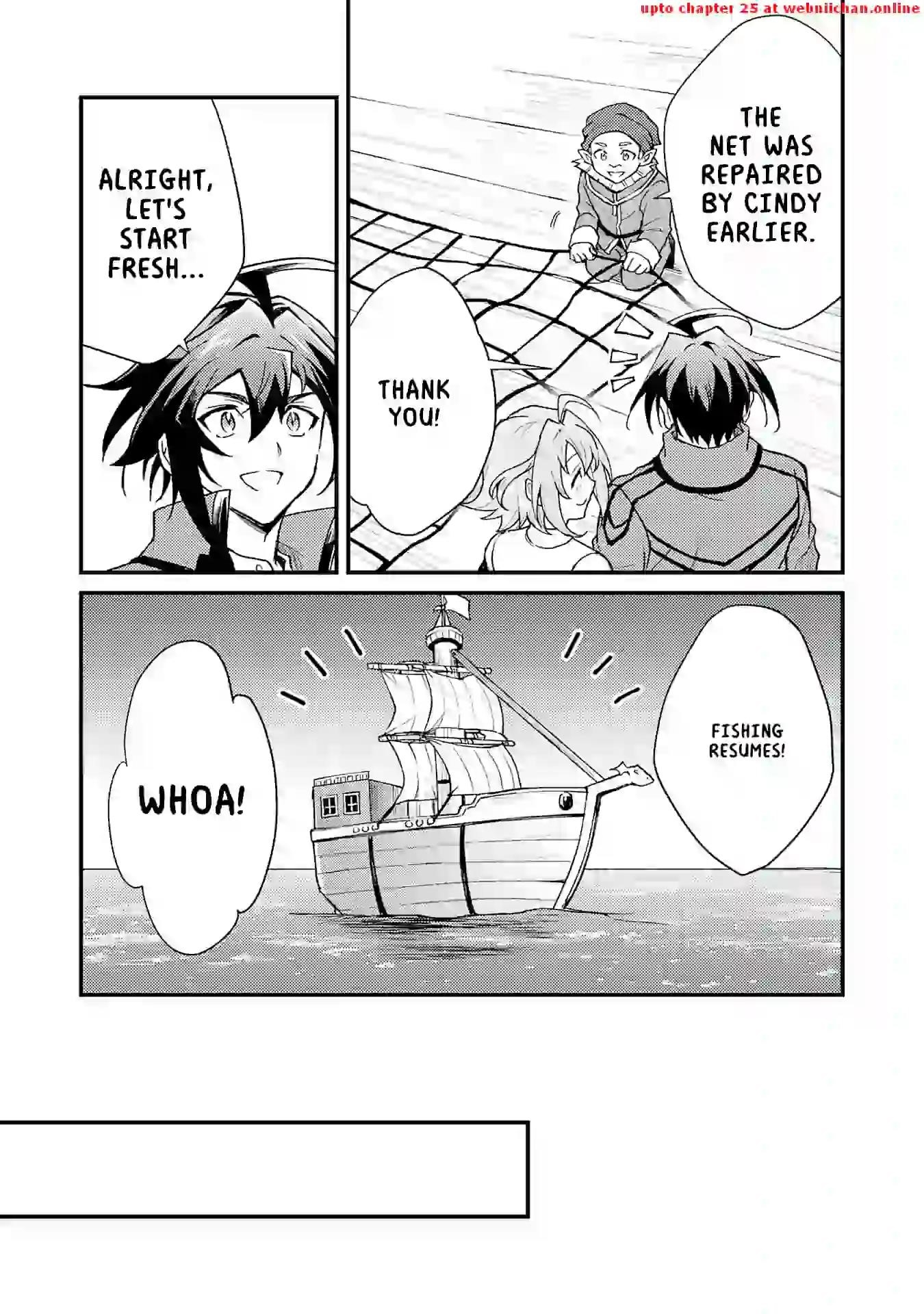 The Banished Noble Uses the Trash Skill “Ancient Summoning” to Summon Heroes and Bring Life to the Borderlands ~When I Summoned the Heroes, They Adored Me, so They Made My Territory the Strongest~ Chapter 11 - Page 15