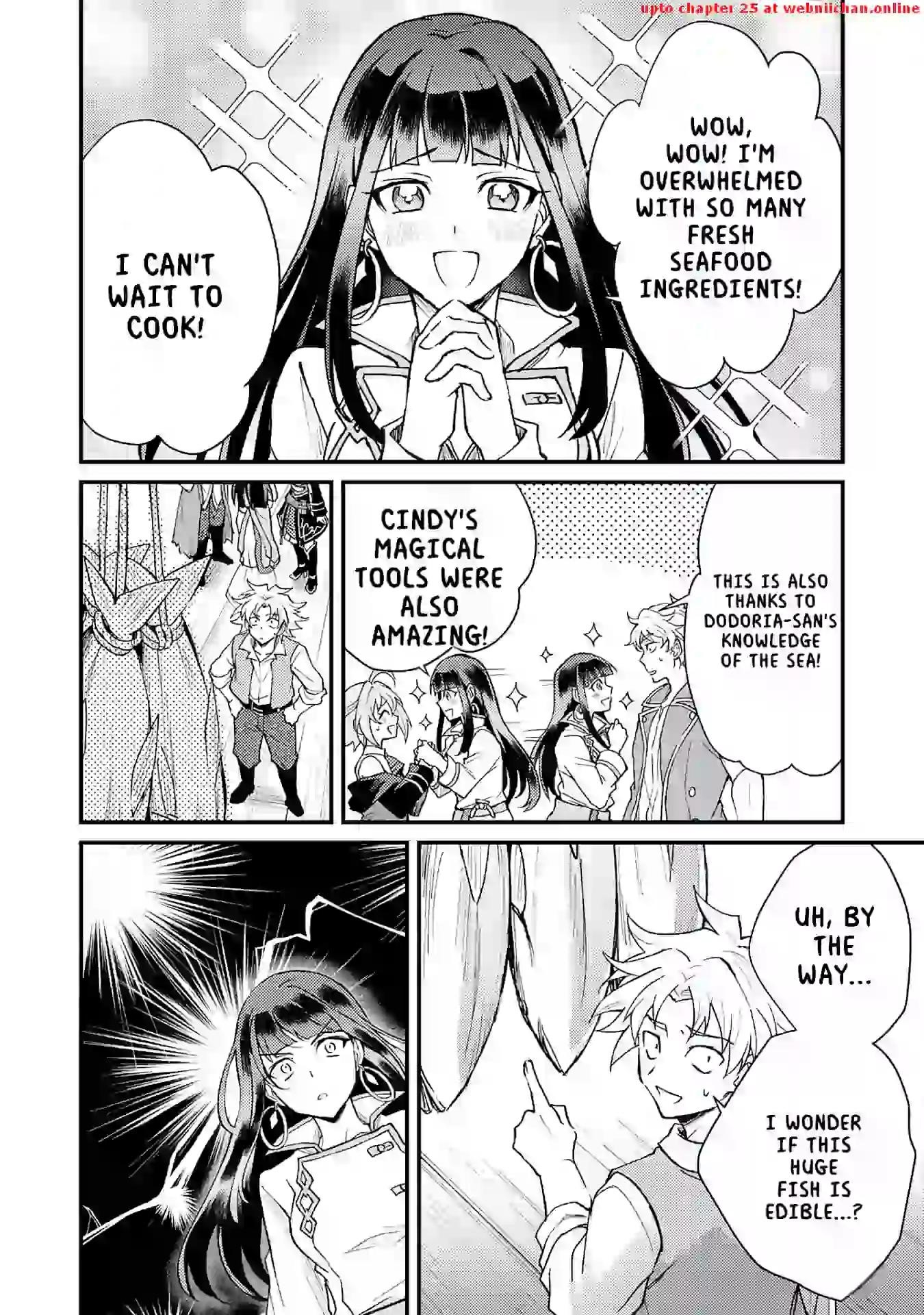 The Banished Noble Uses the Trash Skill “Ancient Summoning” to Summon Heroes and Bring Life to the Borderlands ~When I Summoned the Heroes, They Adored Me, so They Made My Territory the Strongest~ Chapter 11 - Page 18