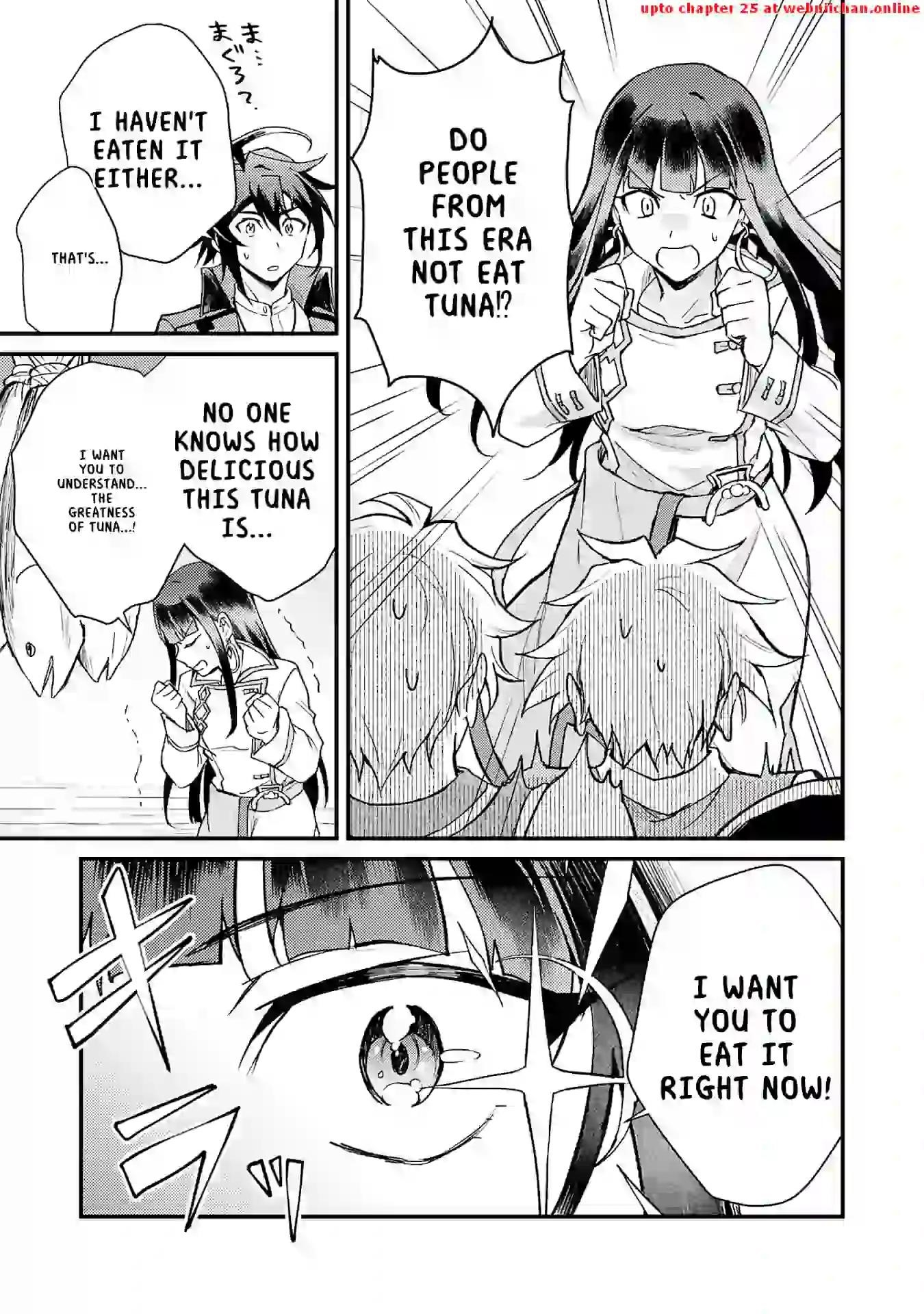 The Banished Noble Uses the Trash Skill “Ancient Summoning” to Summon Heroes and Bring Life to the Borderlands ~When I Summoned the Heroes, They Adored Me, so They Made My Territory the Strongest~ Chapter 11 - Page 19