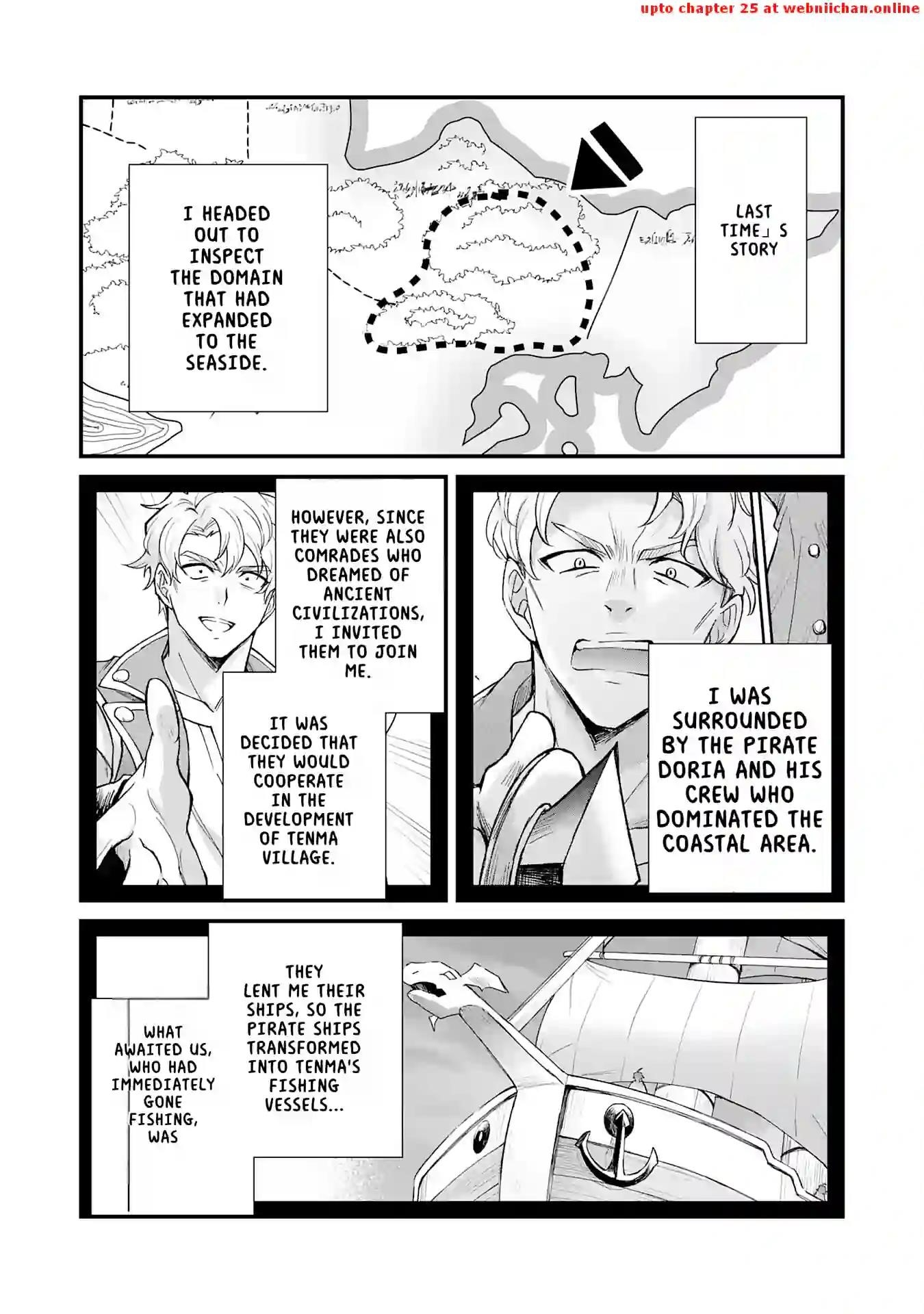 The Banished Noble Uses the Trash Skill “Ancient Summoning” to Summon Heroes and Bring Life to the Borderlands ~When I Summoned the Heroes, They Adored Me, so They Made My Territory the Strongest~ Chapter 11 - Page 2