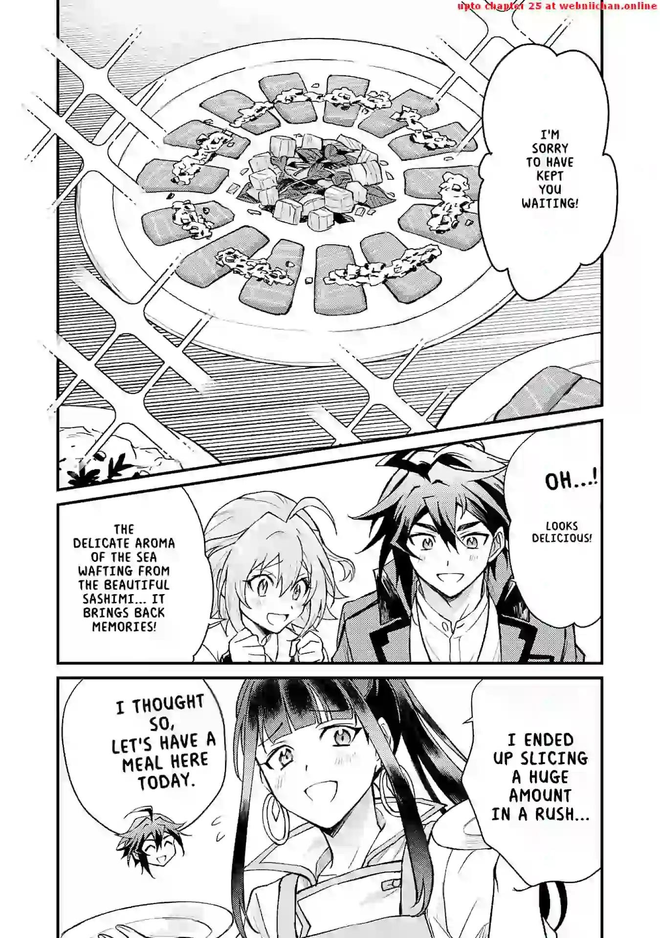 The Banished Noble Uses the Trash Skill “Ancient Summoning” to Summon Heroes and Bring Life to the Borderlands ~When I Summoned the Heroes, They Adored Me, so They Made My Territory the Strongest~ Chapter 11 - Page 21