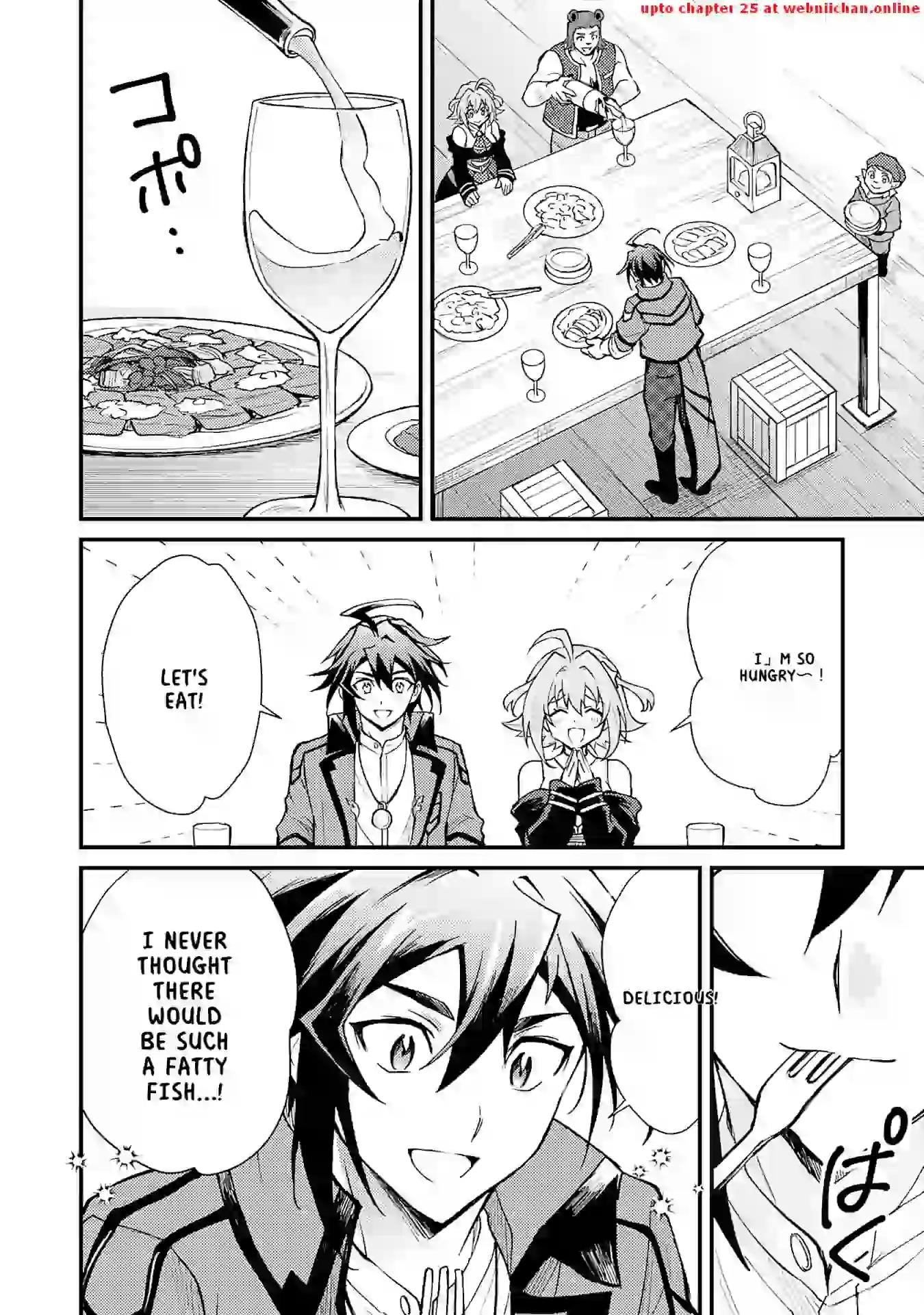 The Banished Noble Uses the Trash Skill “Ancient Summoning” to Summon Heroes and Bring Life to the Borderlands ~When I Summoned the Heroes, They Adored Me, so They Made My Territory the Strongest~ Chapter 11 - Page 22