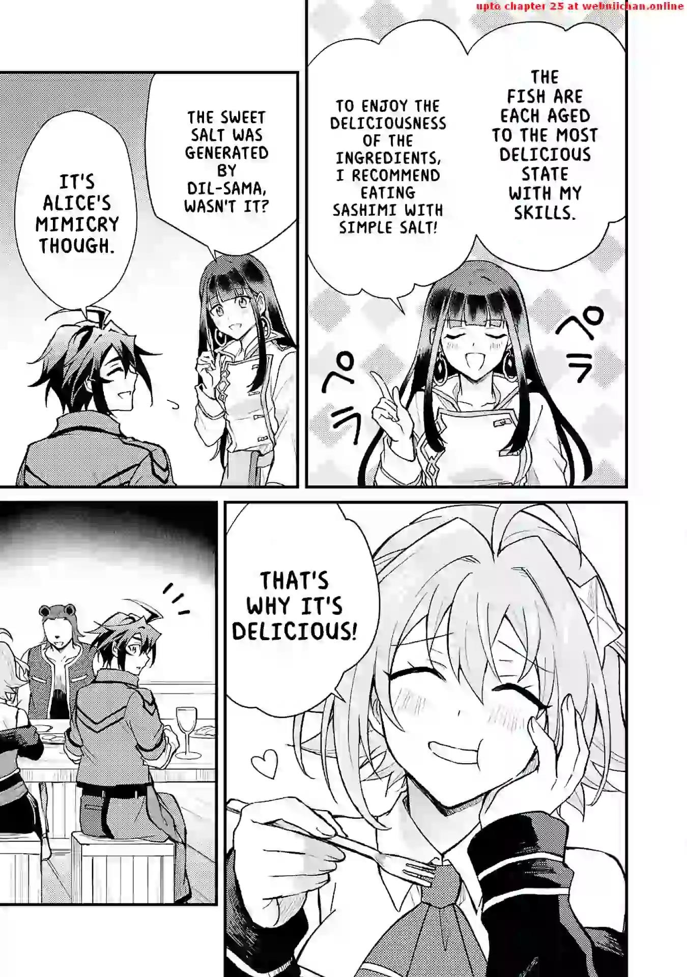 The Banished Noble Uses the Trash Skill “Ancient Summoning” to Summon Heroes and Bring Life to the Borderlands ~When I Summoned the Heroes, They Adored Me, so They Made My Territory the Strongest~ Chapter 11 - Page 23