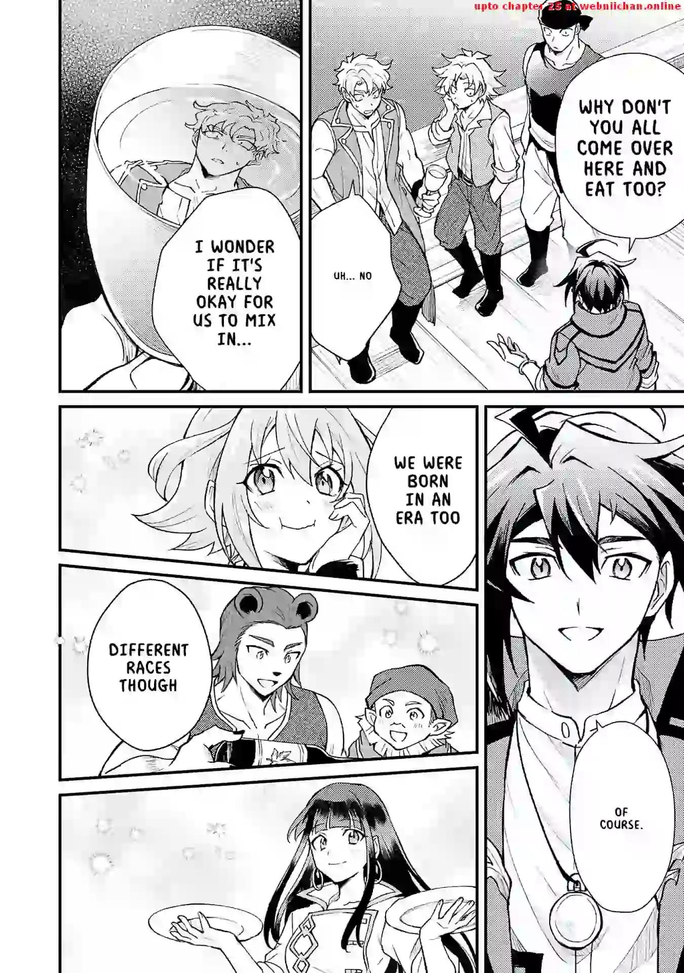 The Banished Noble Uses the Trash Skill “Ancient Summoning” to Summon Heroes and Bring Life to the Borderlands ~When I Summoned the Heroes, They Adored Me, so They Made My Territory the Strongest~ Chapter 11 - Page 24